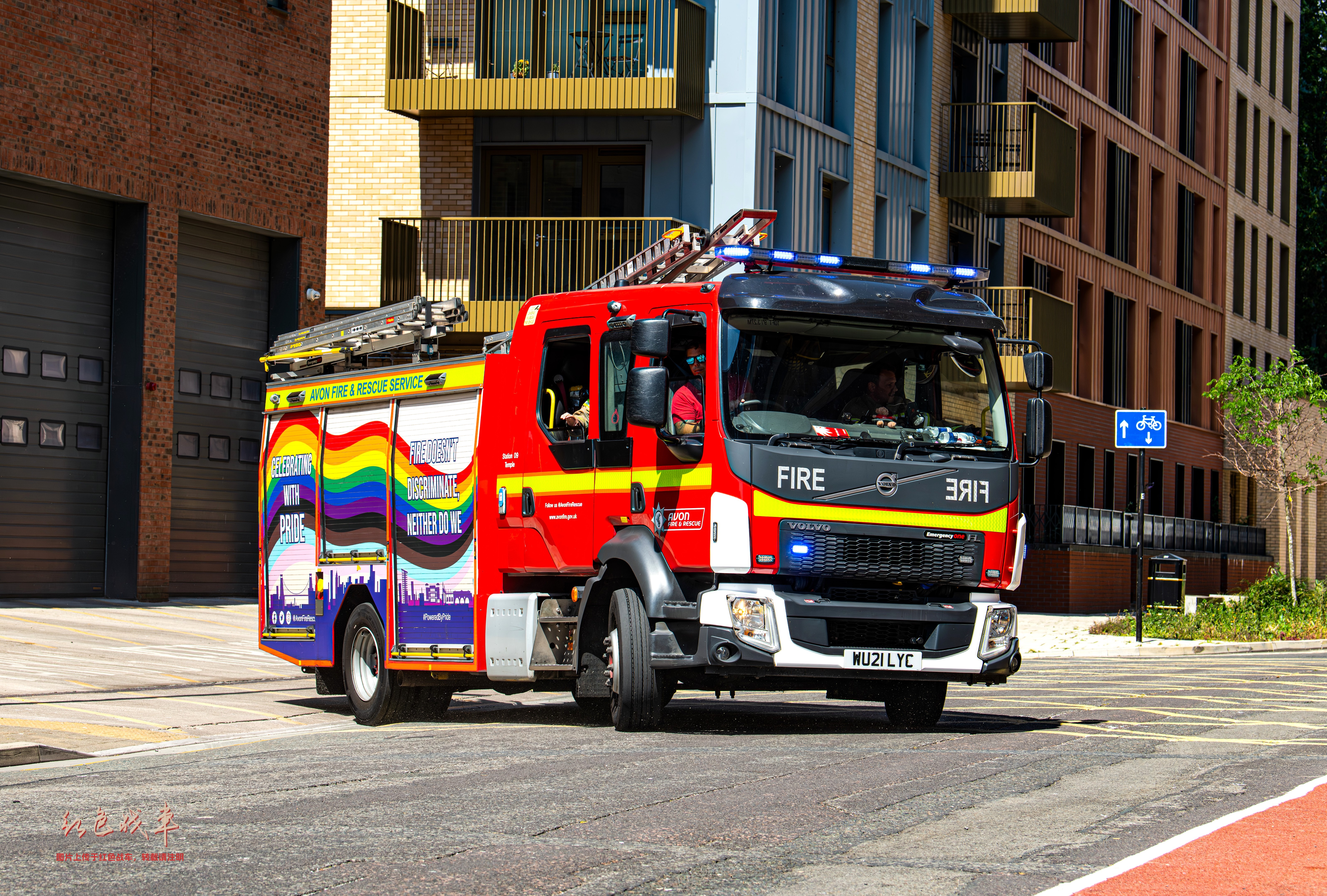 Technical Rescue Pump