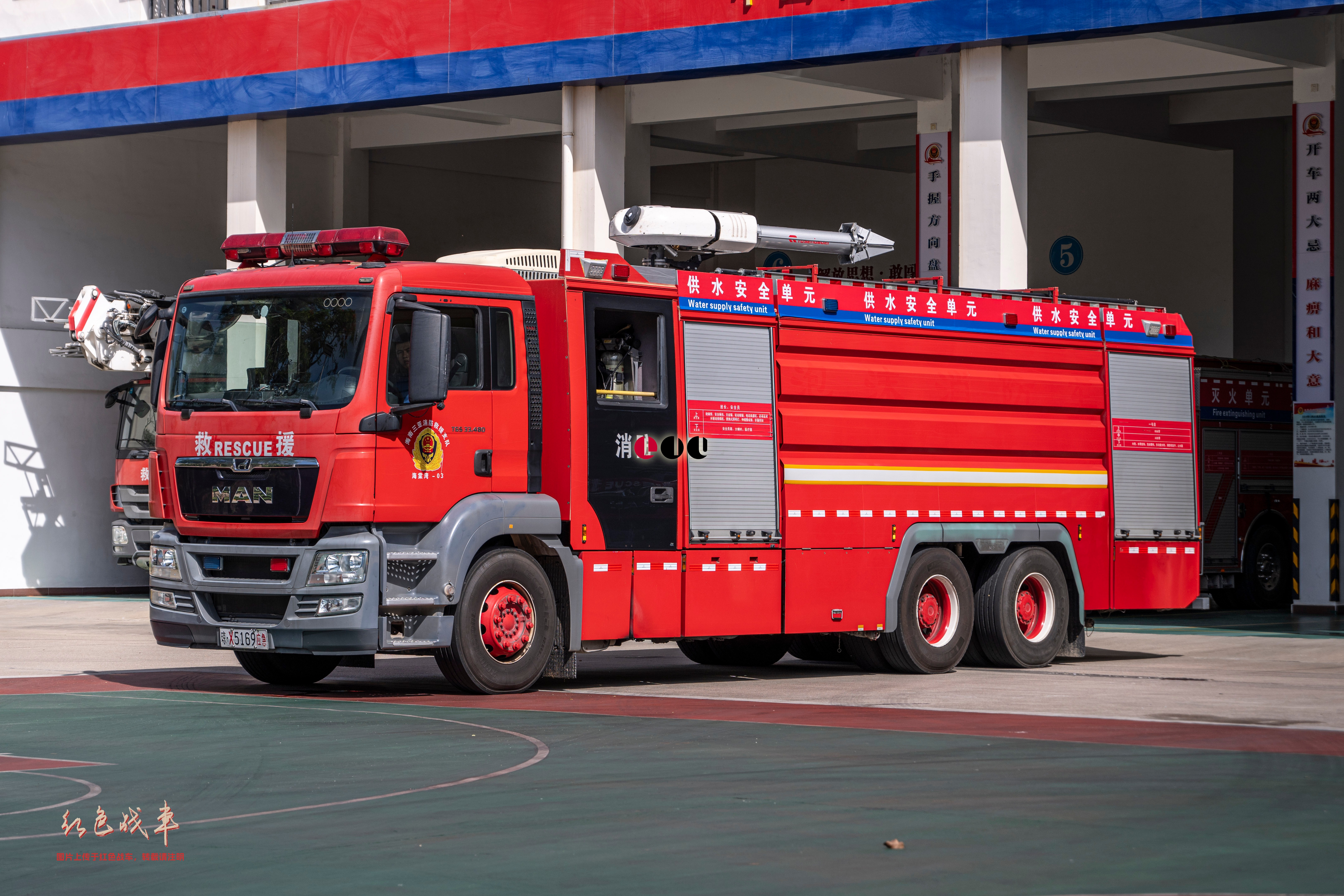 RY5328GXFPM150A