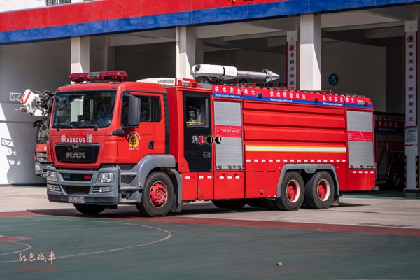 RY5328GXFPM150A