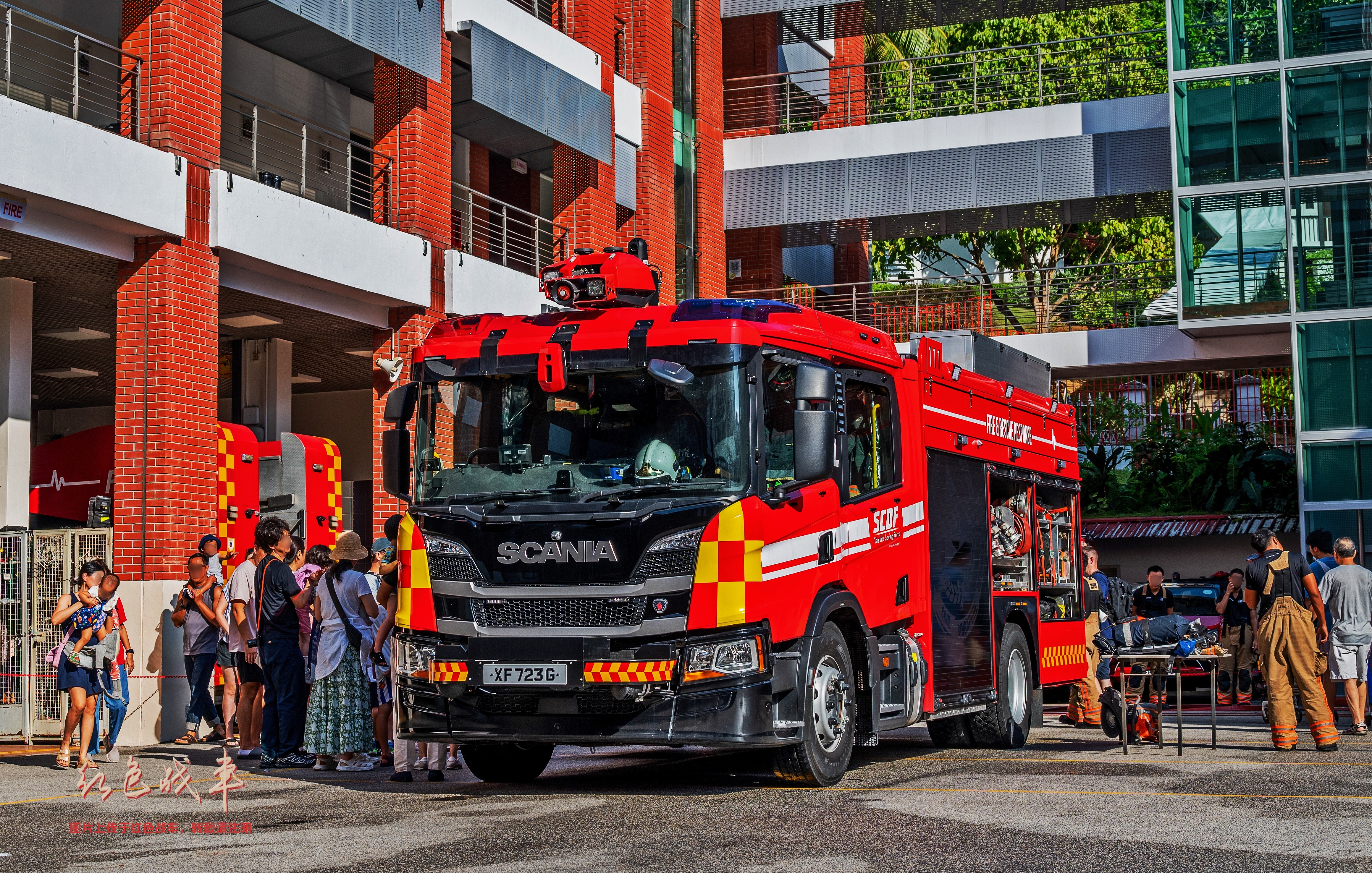 Pump Ladder
