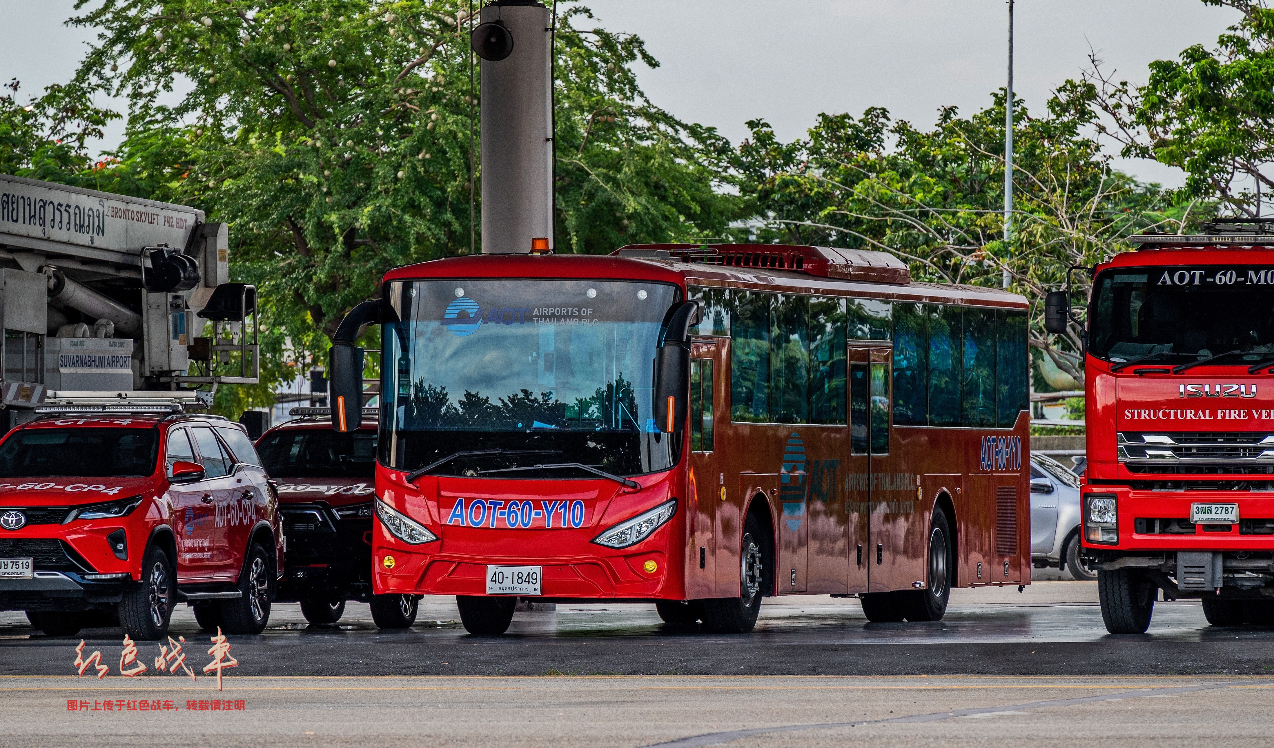 Airport Shuttle Bus