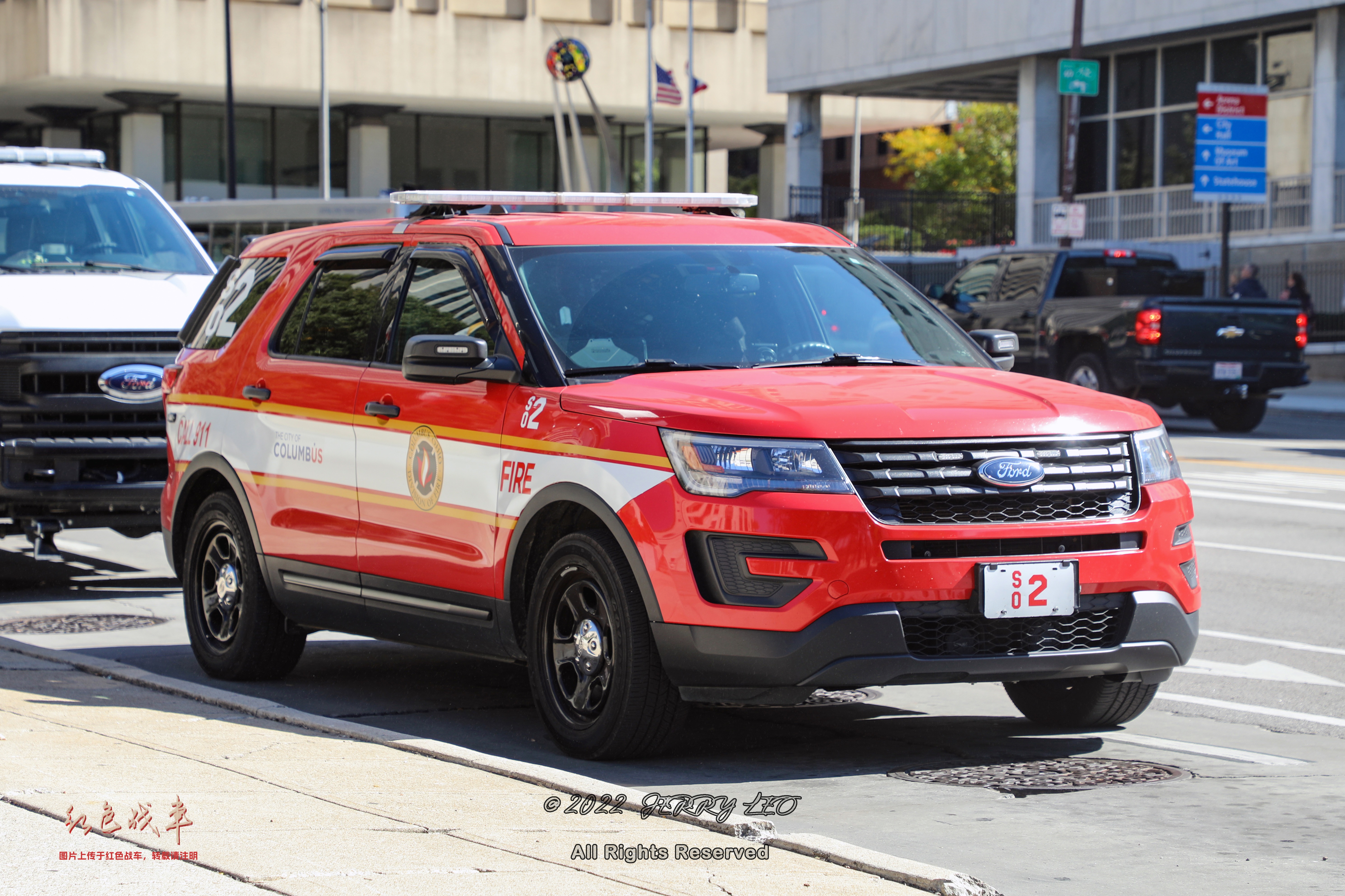 2017 Ford Police Interceptor Utility AWD