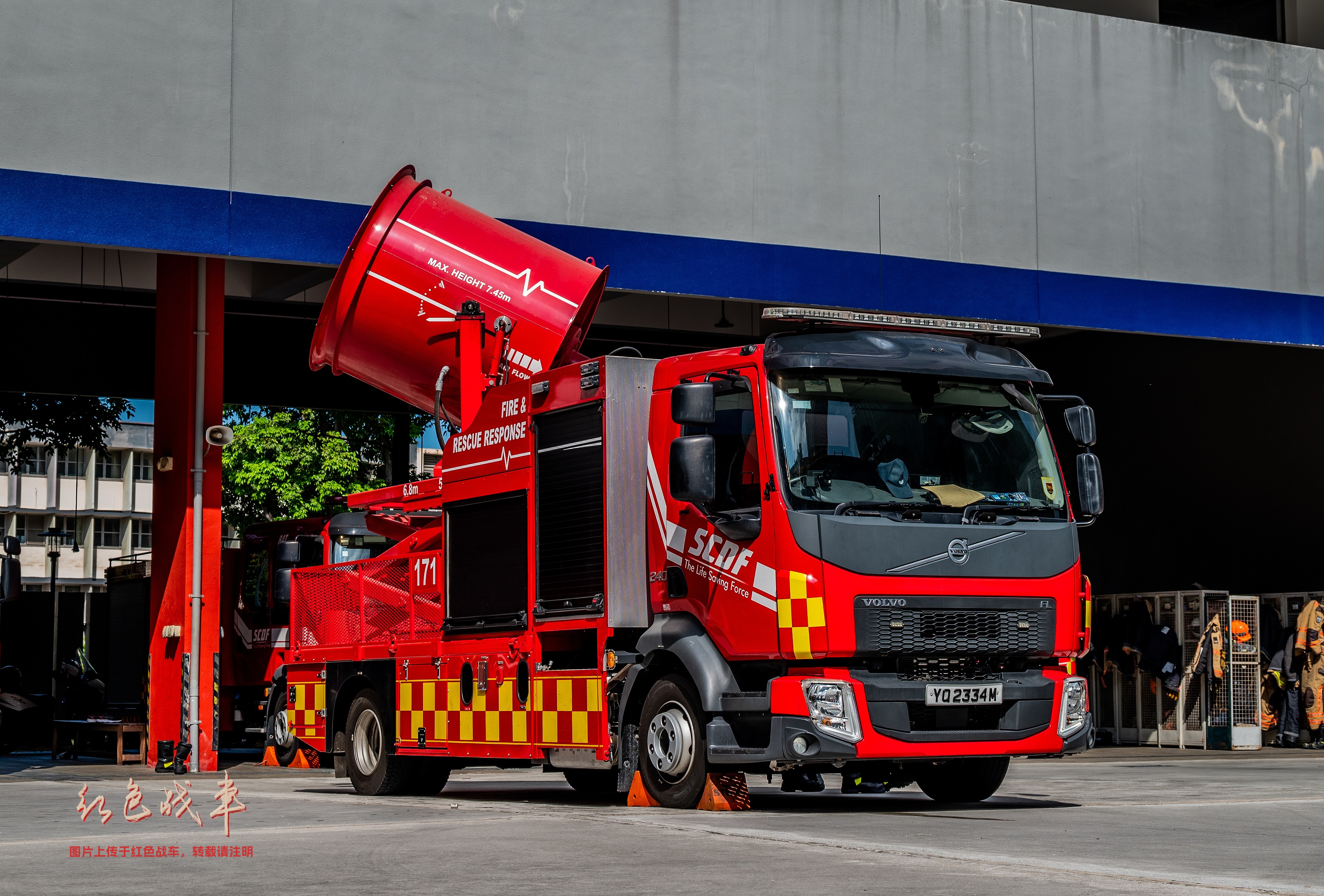 Ventilation Vehicle