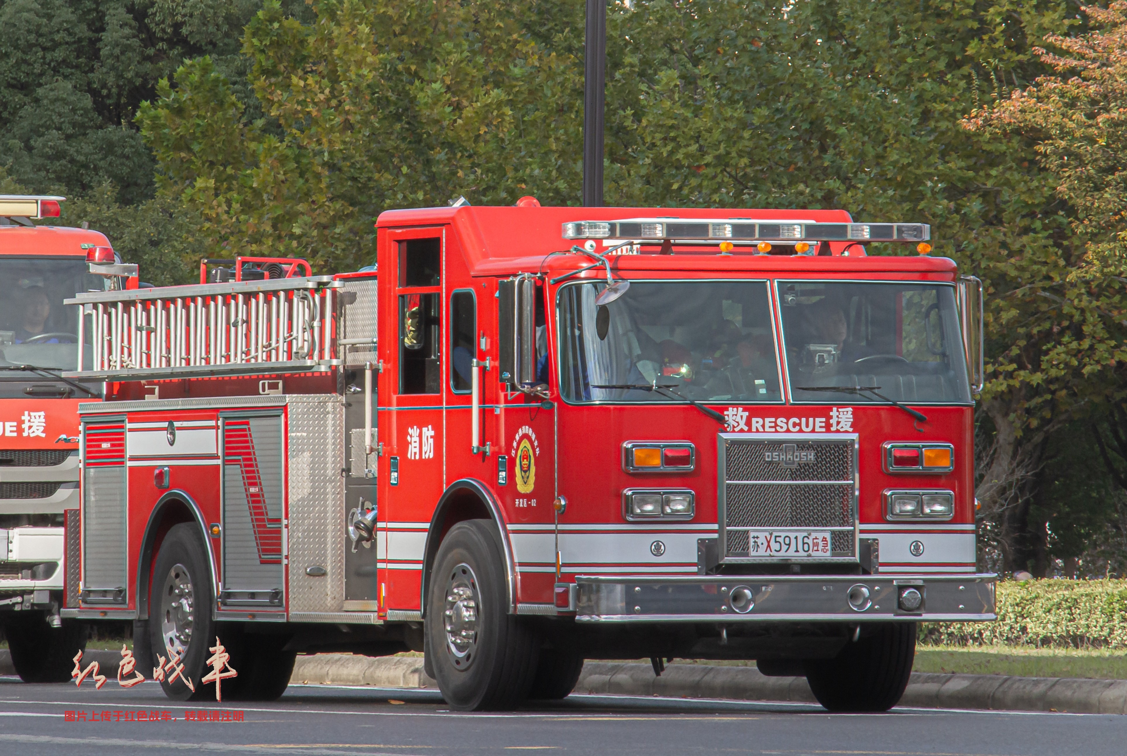 Contender Pumper