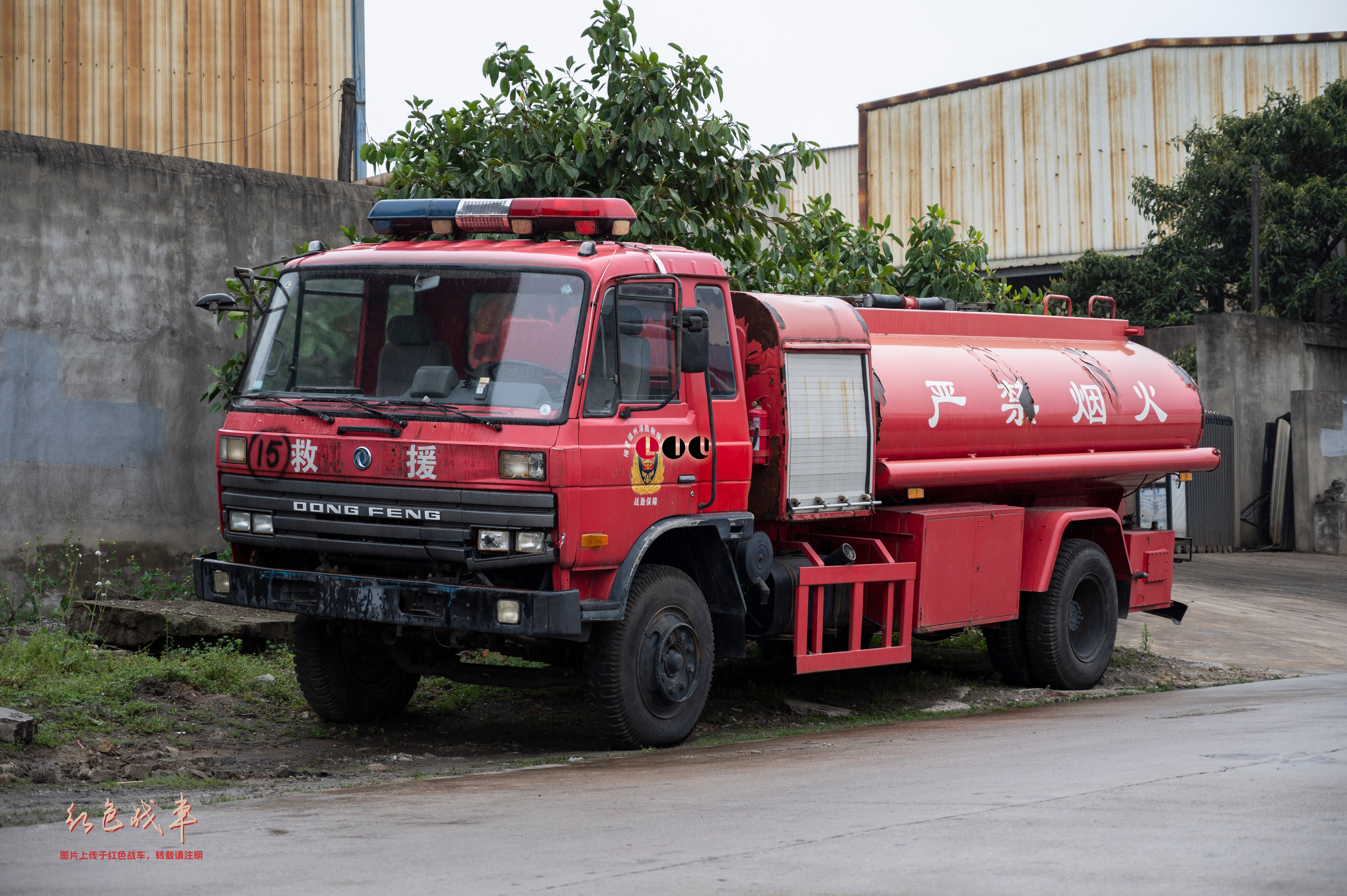 CGJ5123GJY