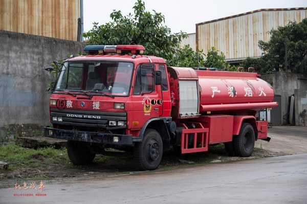 CGJ5123GJY