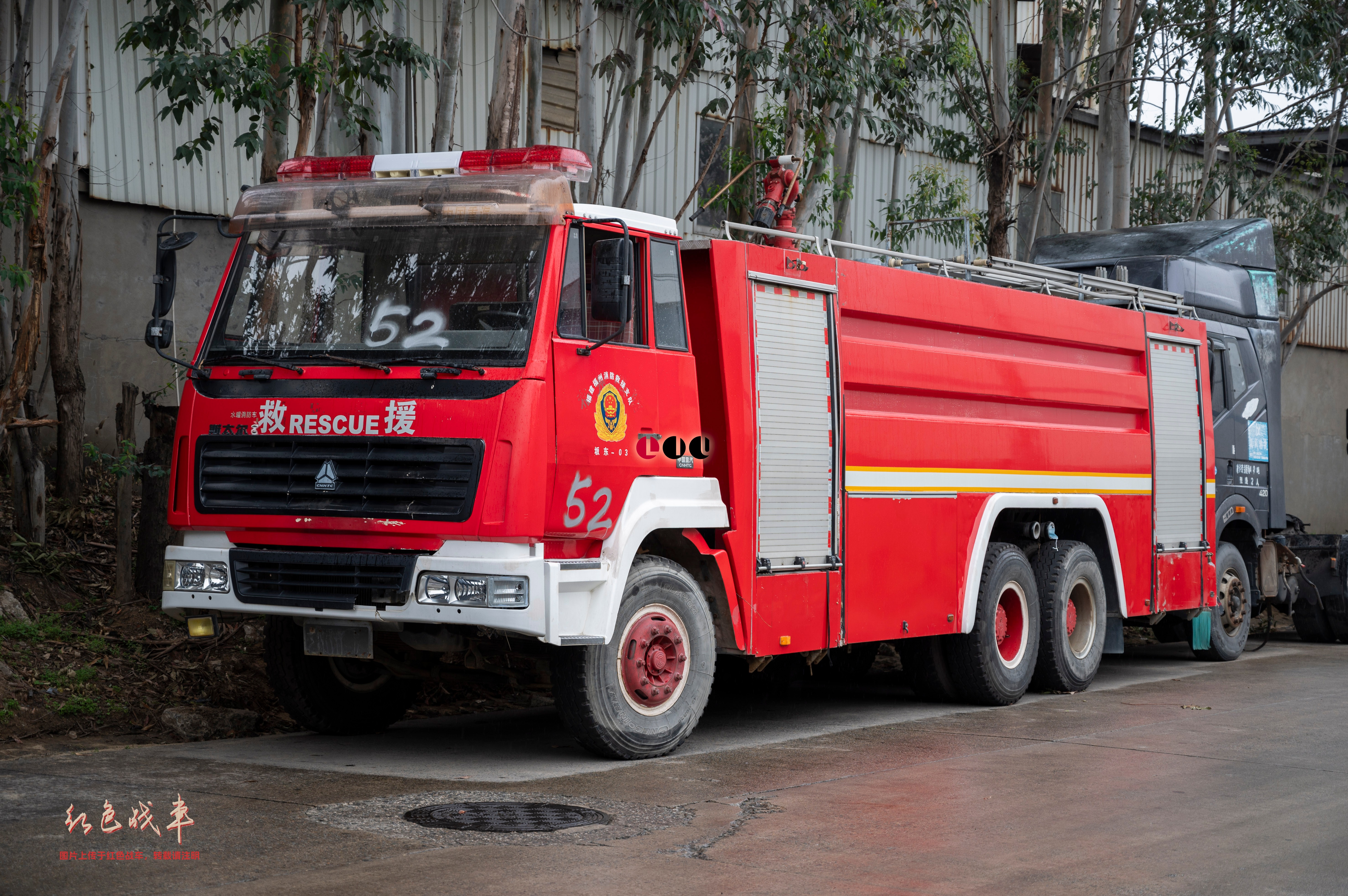 SJD5250GXFSG120