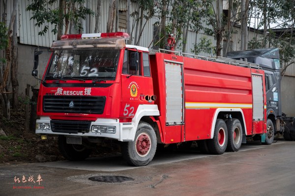 SJD5250GXFSG120