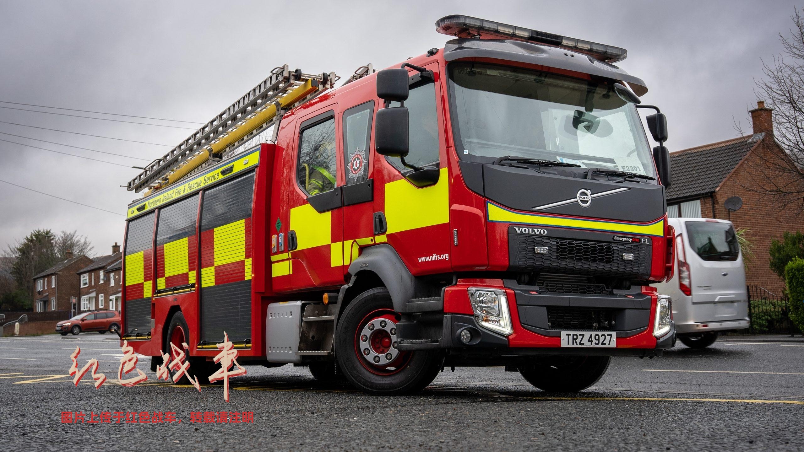 Technical Rescue Pump