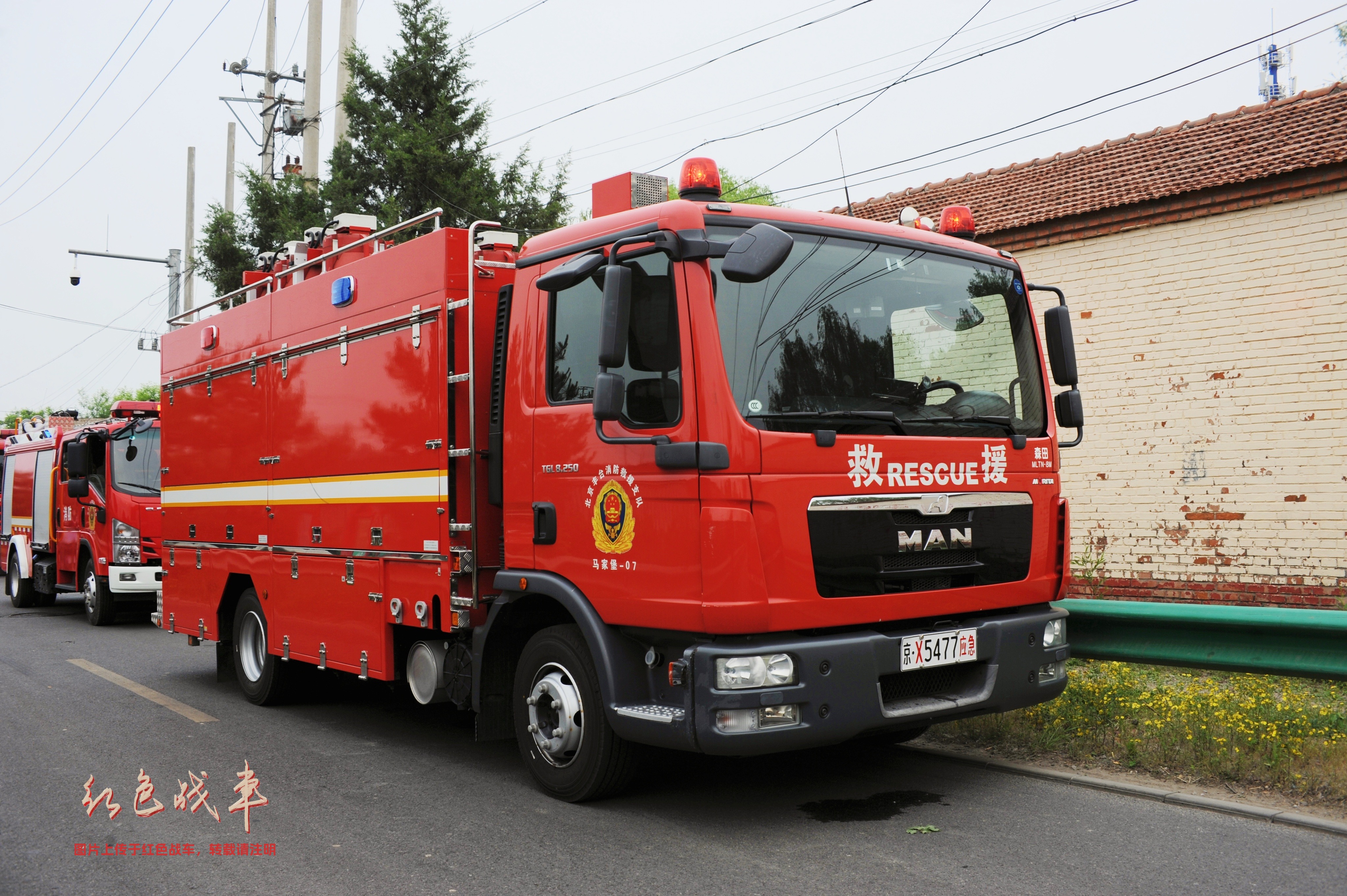 MLTN-8M