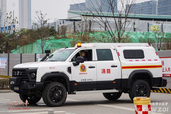 CPC5040XZHYY6J