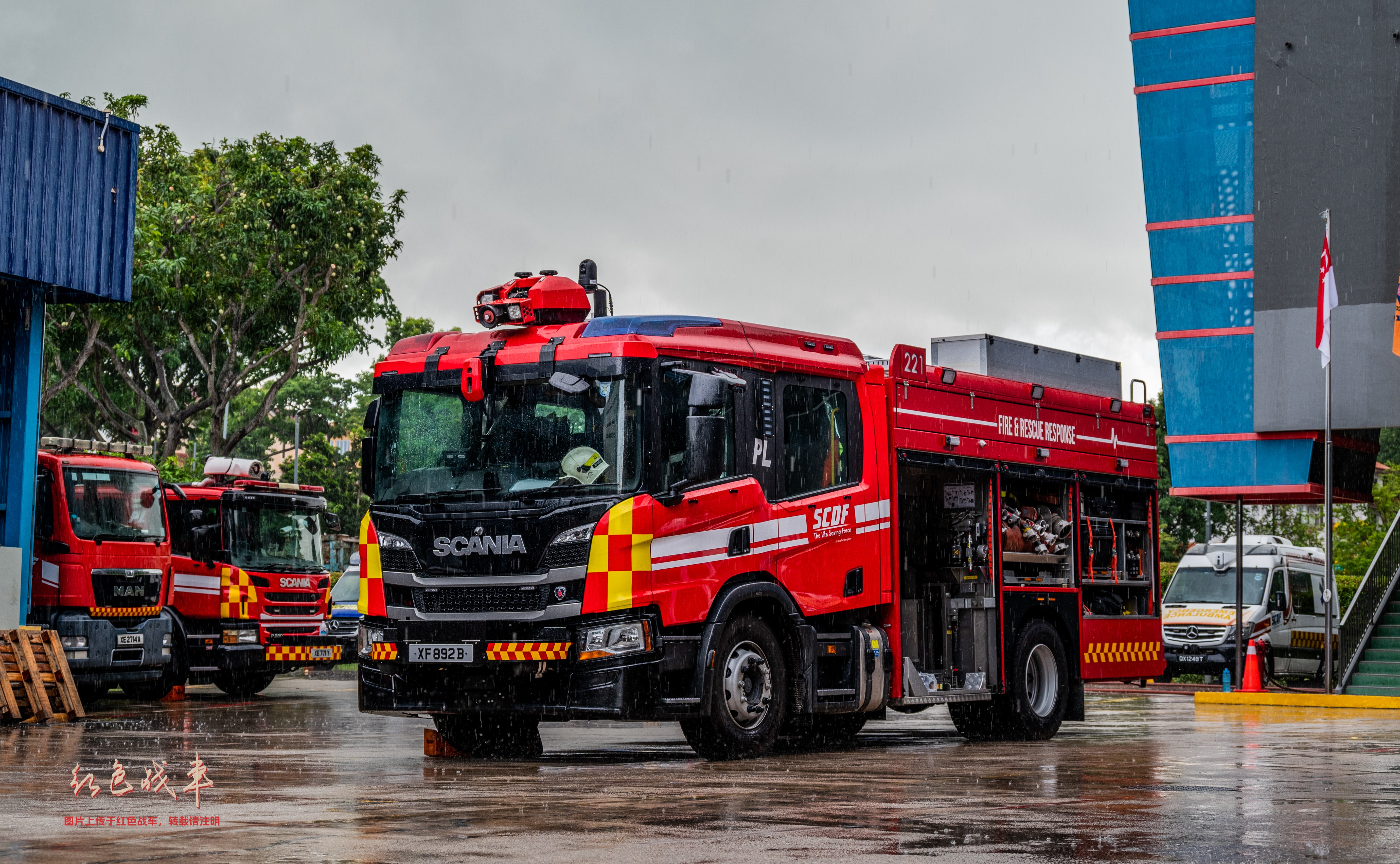 Pump Ladder