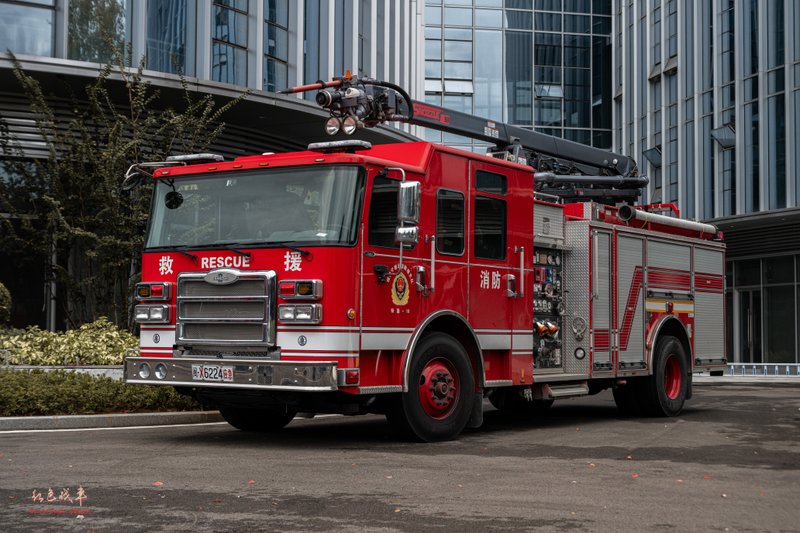 Contender Pumper HERT