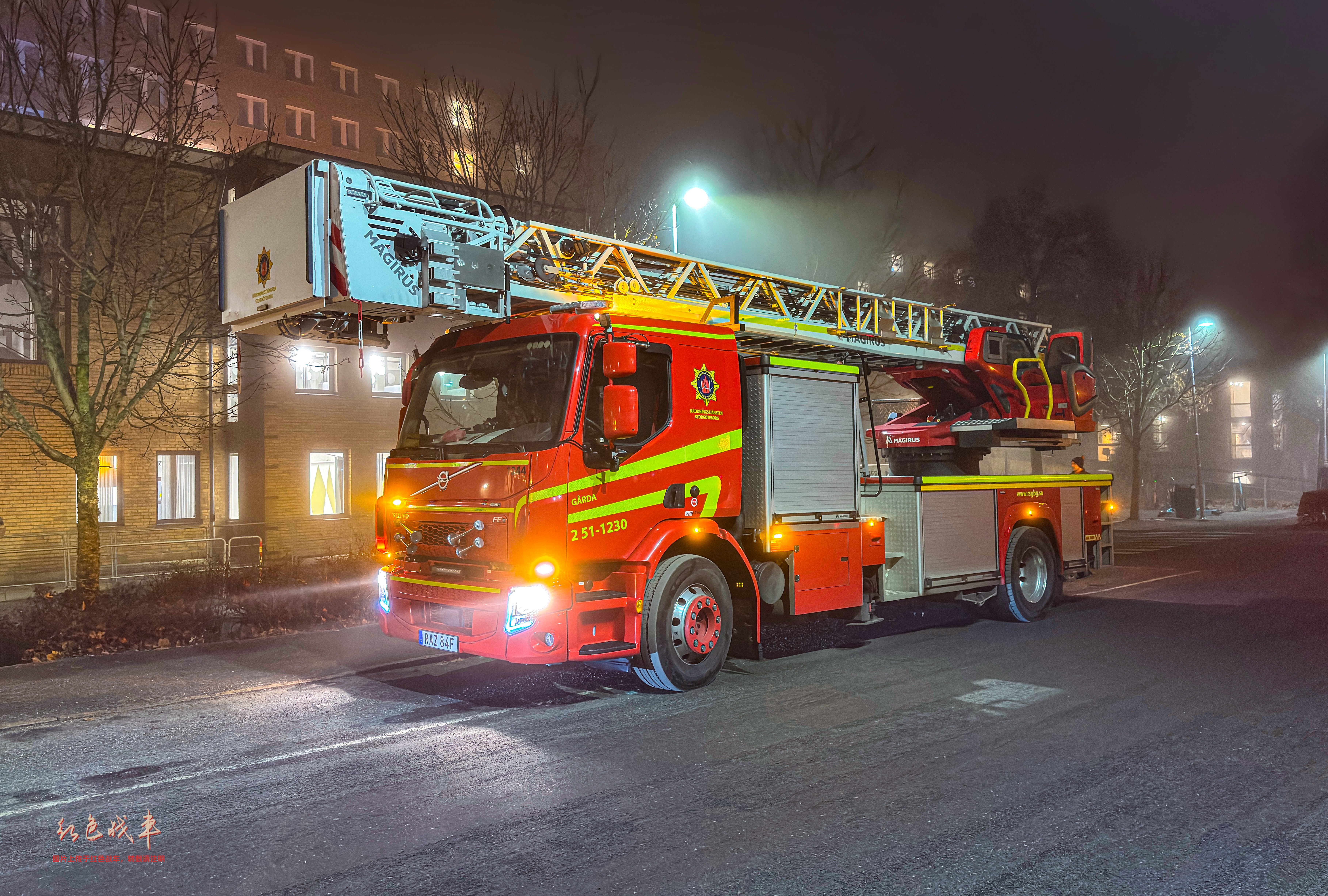 MAGIRUS M32L-AS