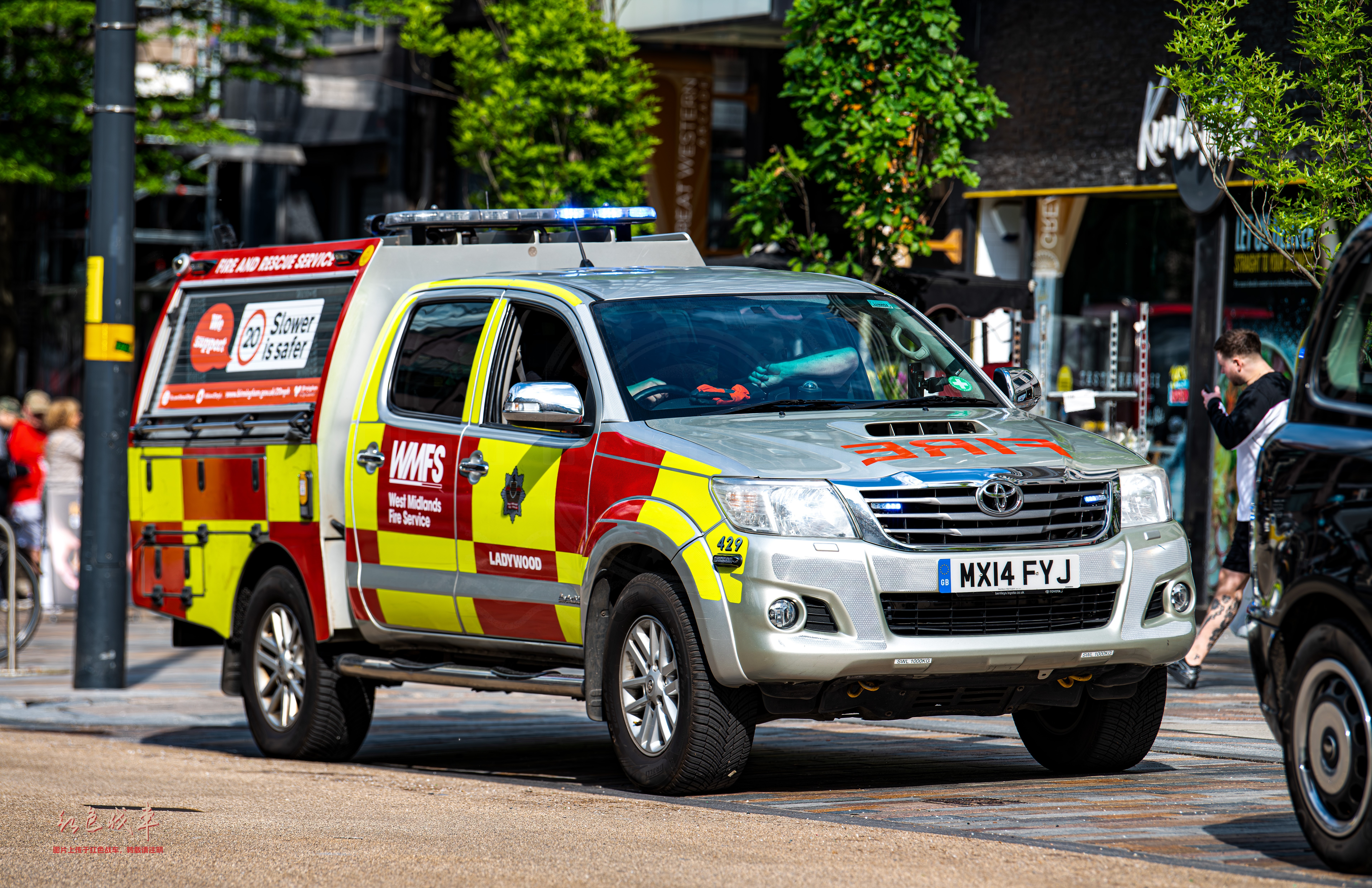 Brigade Response Vehicle