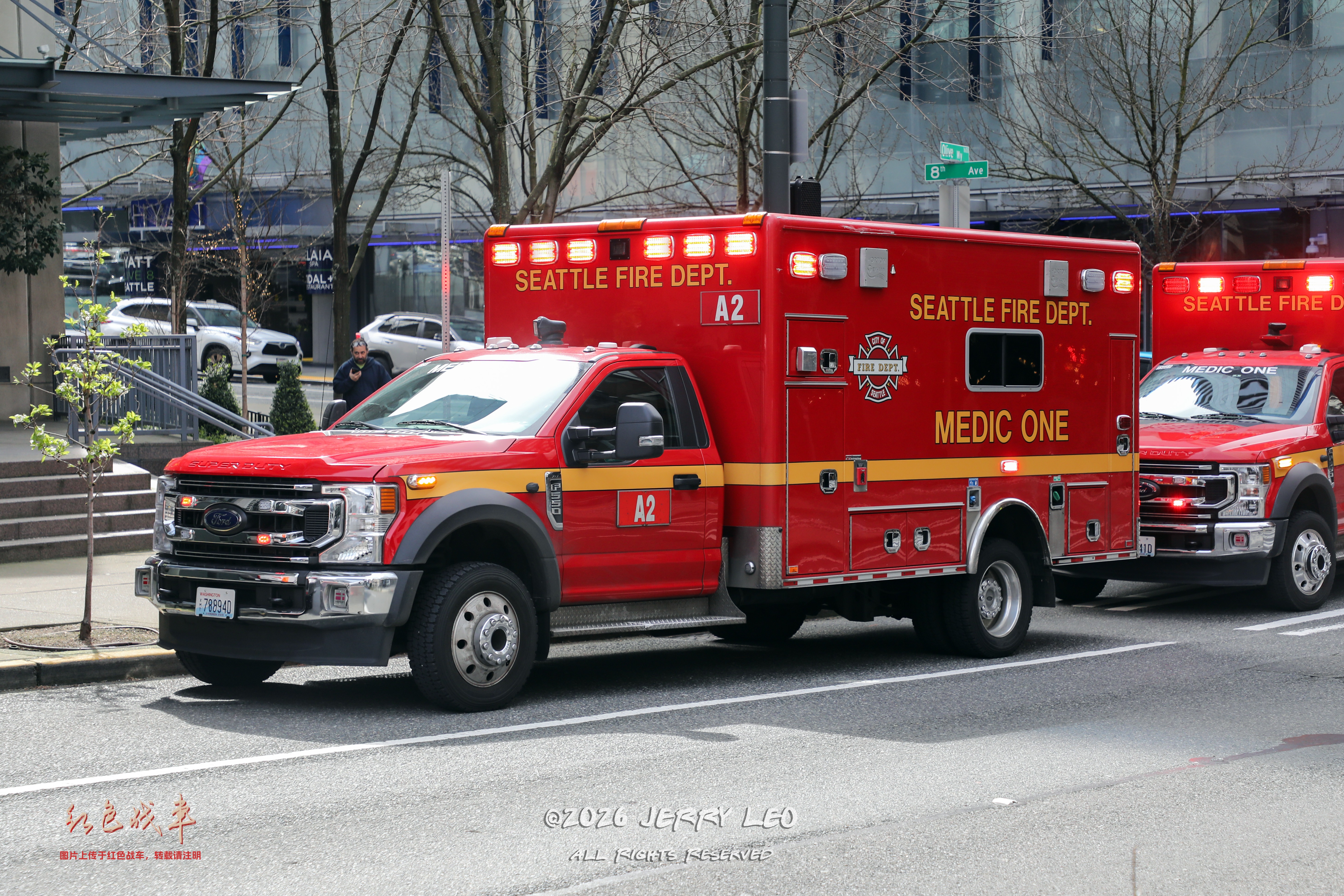 F-550 4x4 / Horton Type I