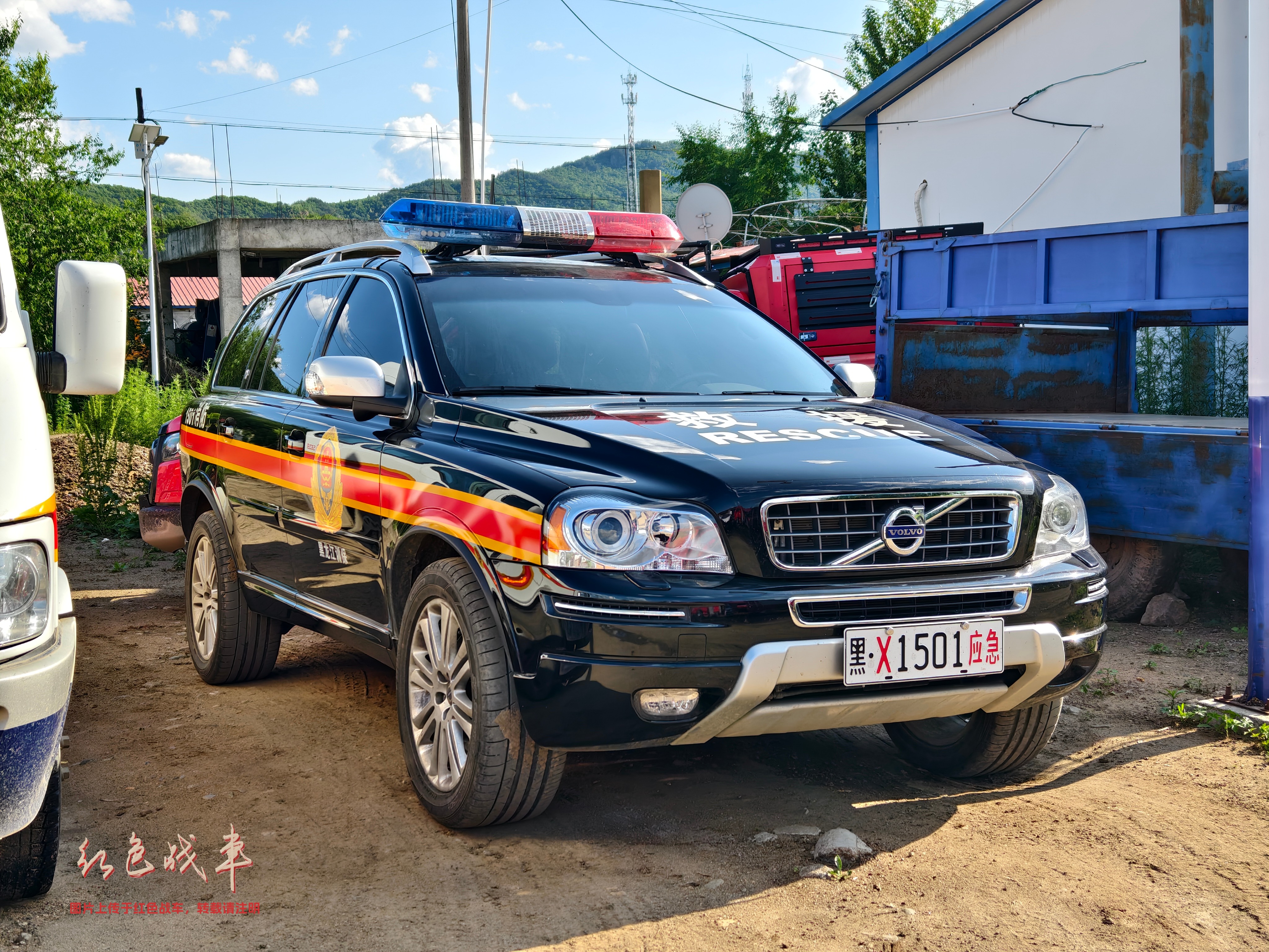 XC90