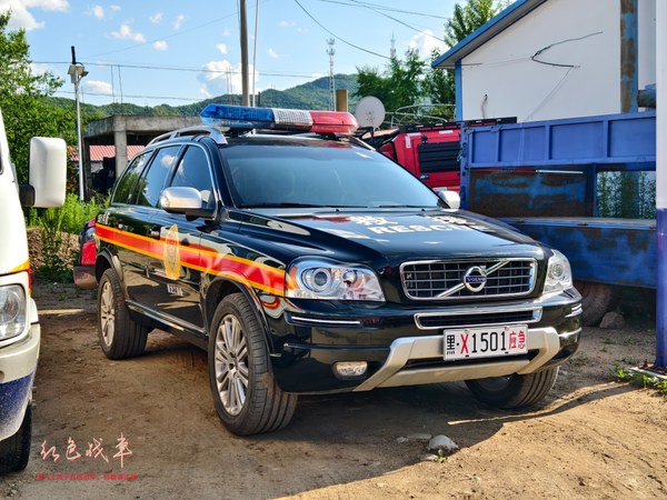 XC90