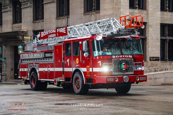 Metro 100' RMA