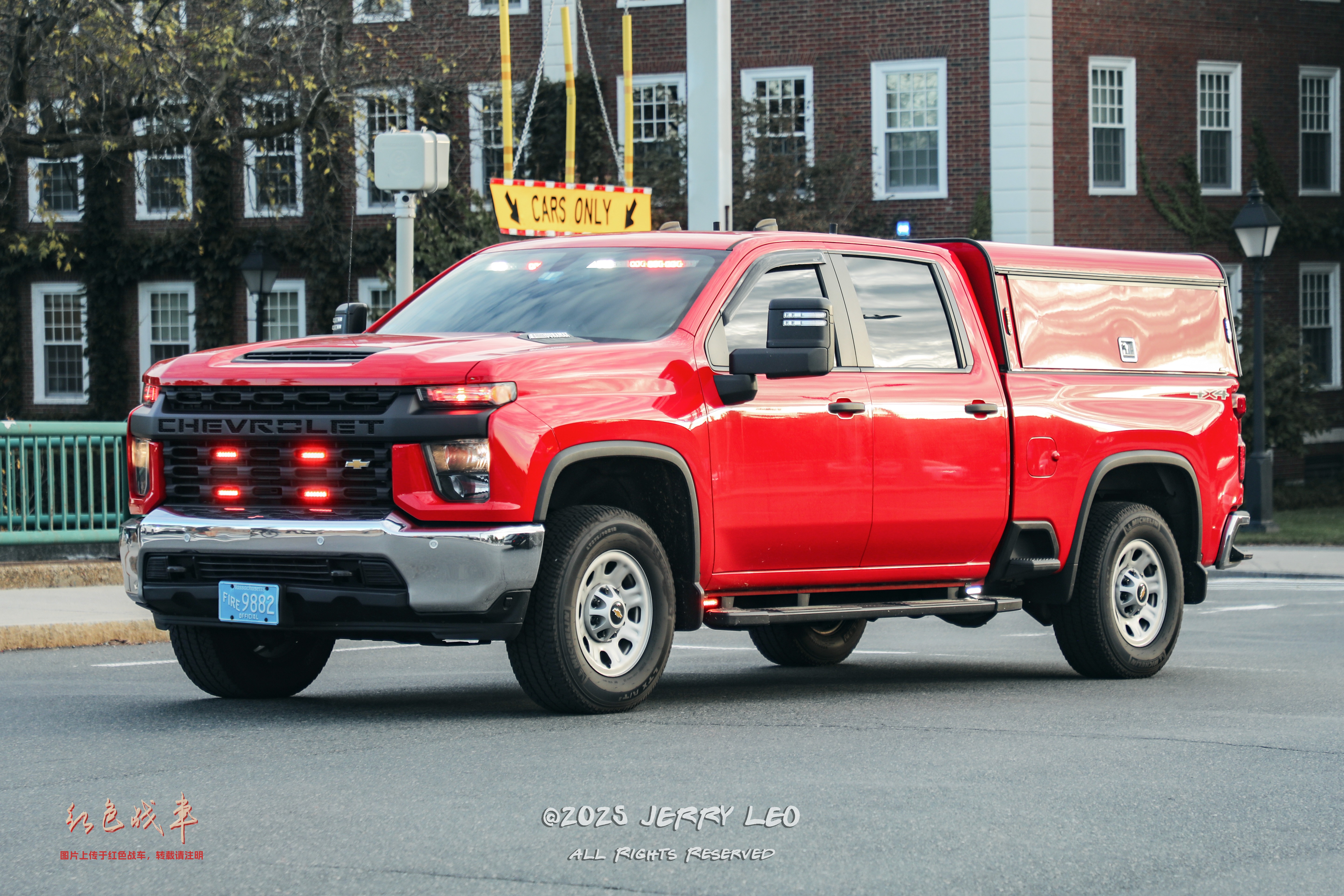 Silverado 3500HD w/ canopy