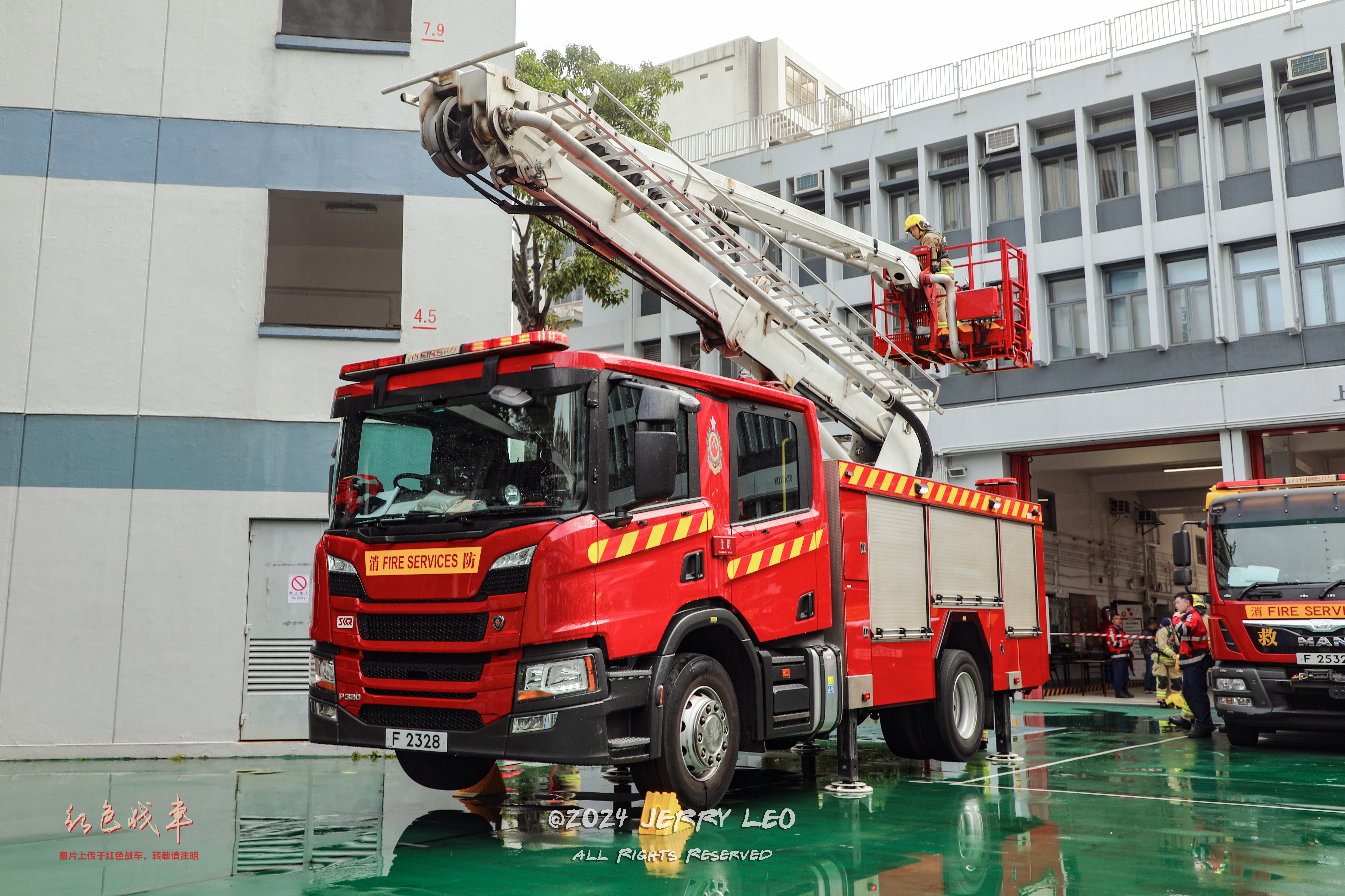 Hydraulic Platform 