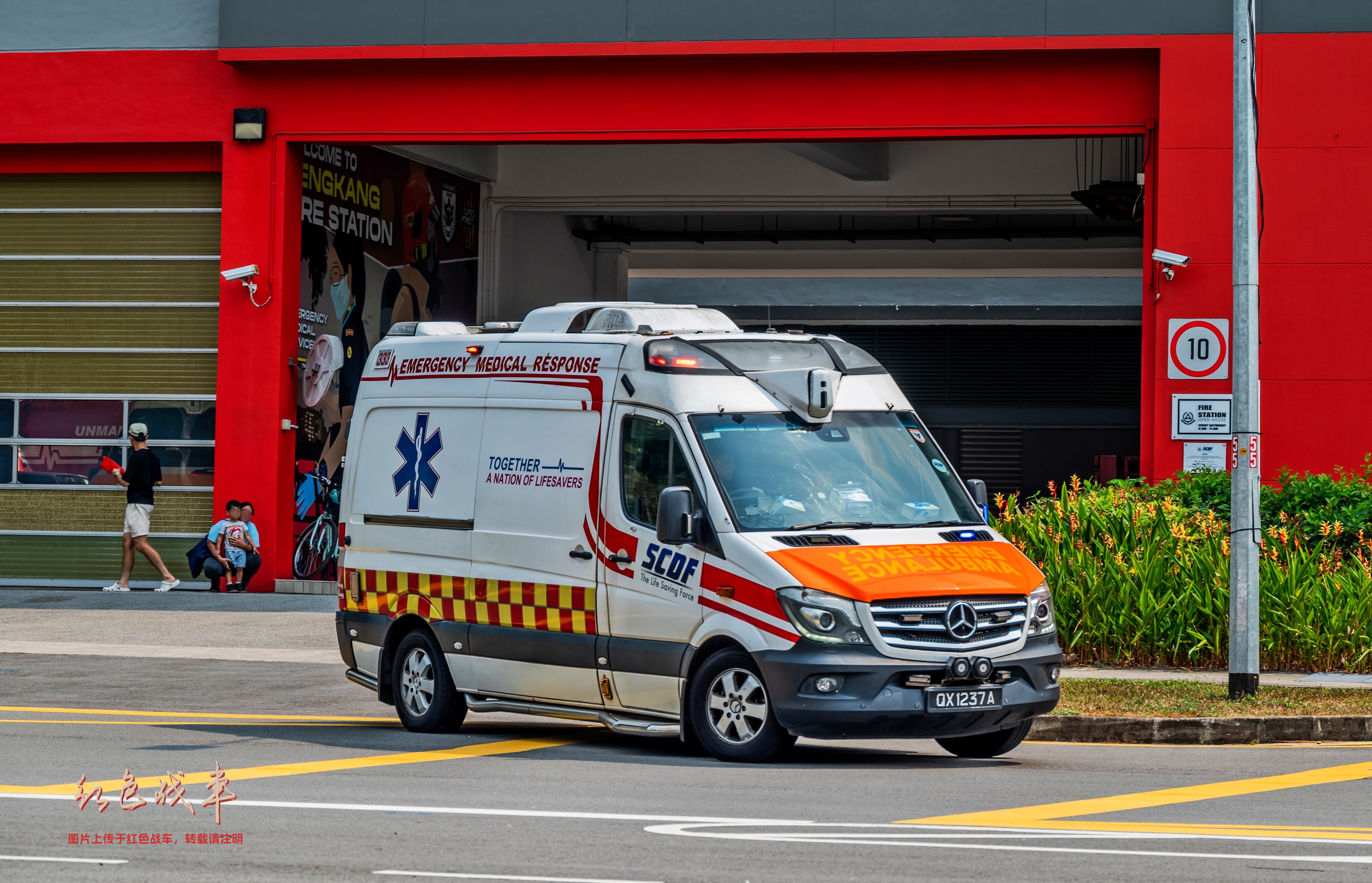 Ambulance Gen 6