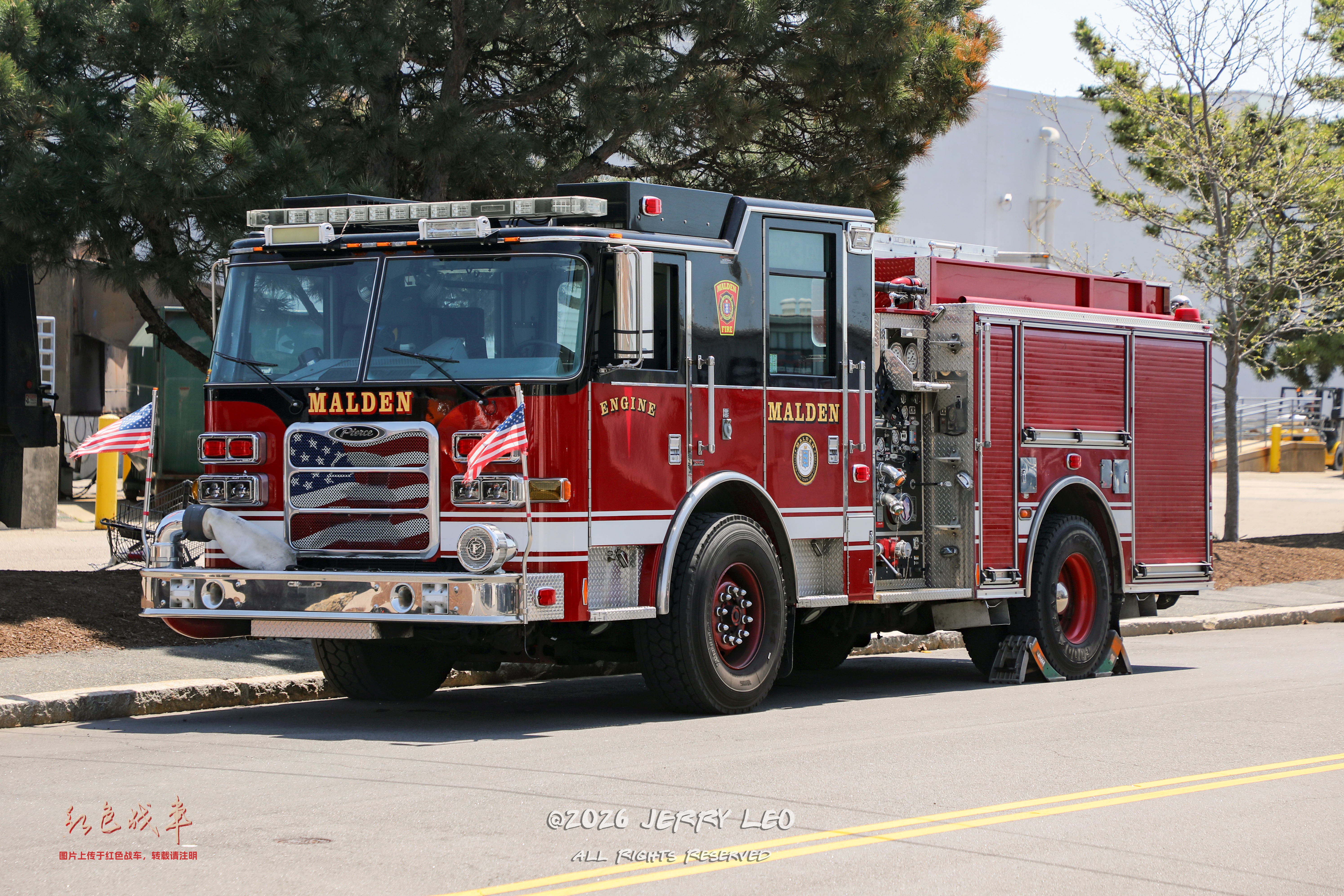 Arrow XT (1500/750)