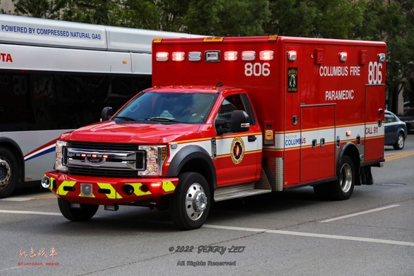 F-550 DRW 4x4/ Horton Type I