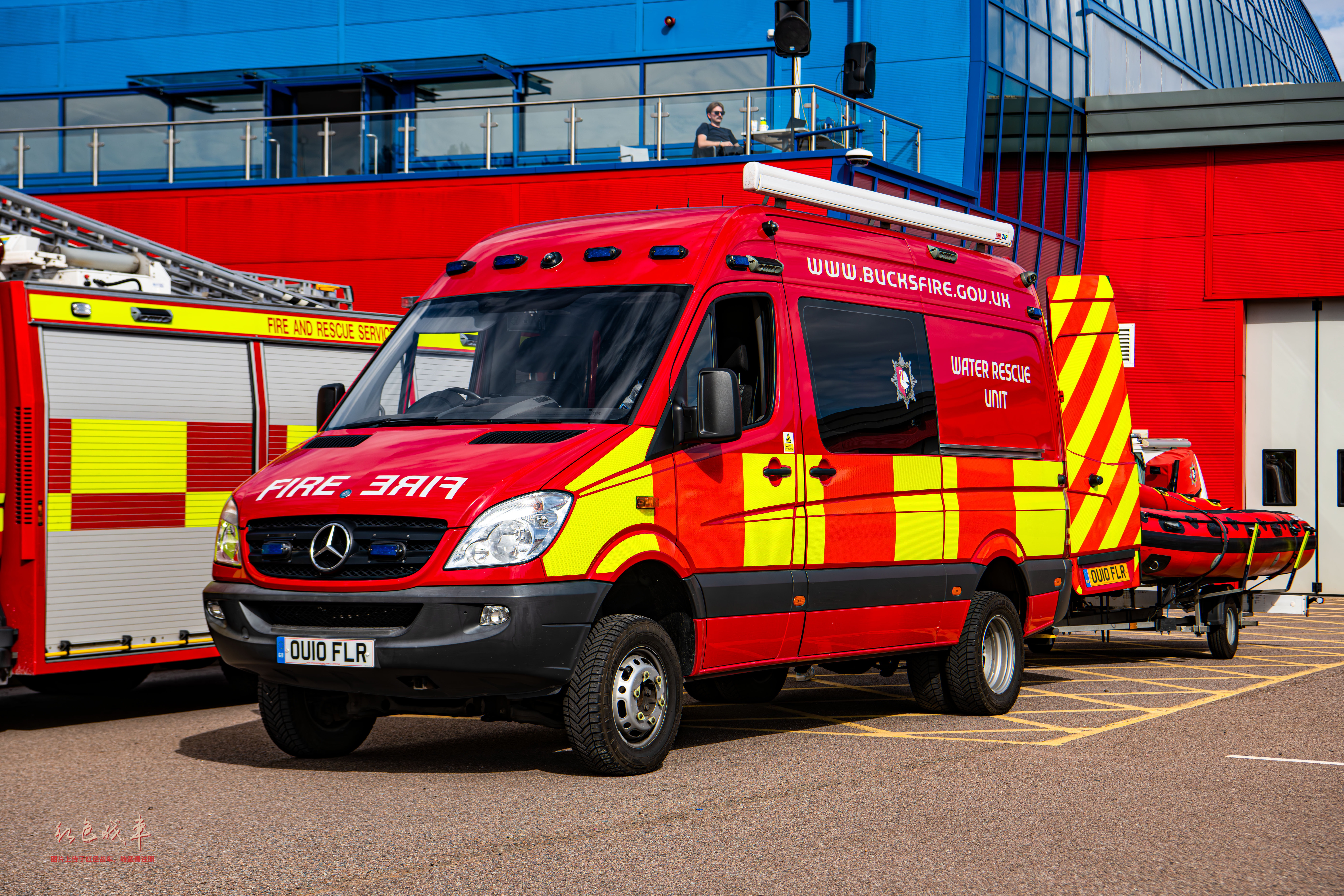 Water Rescue Unit