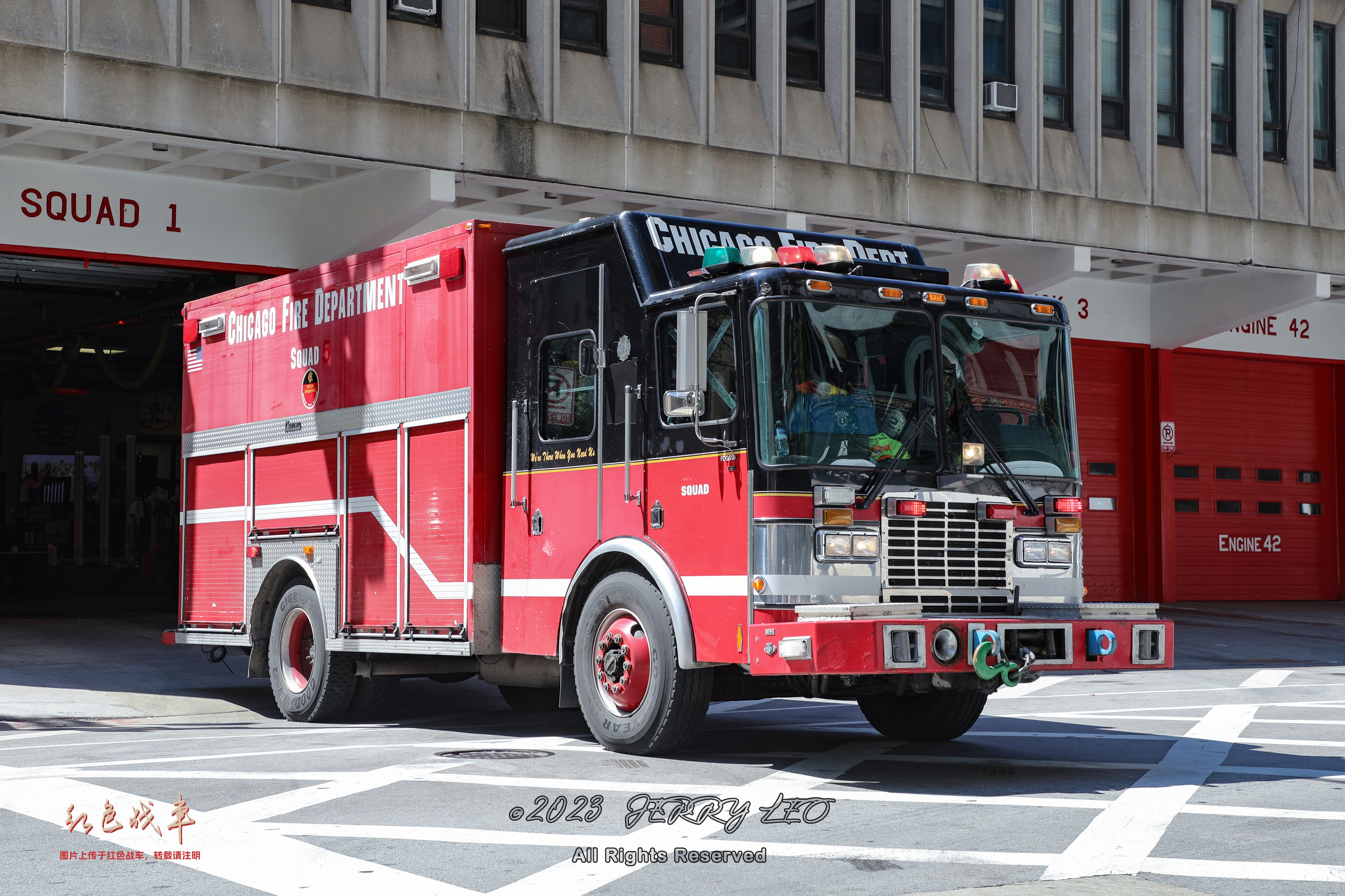 walk-in rescue