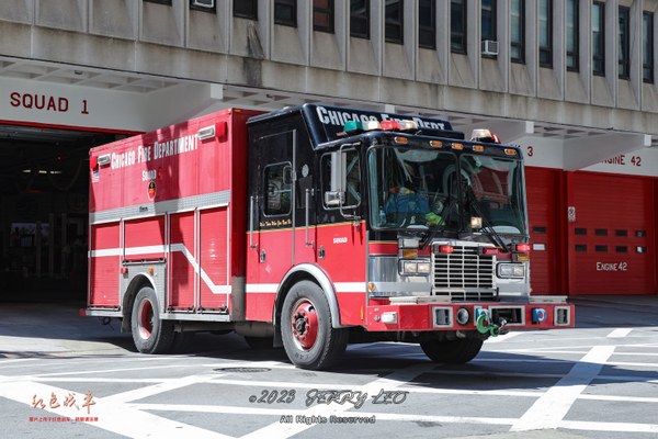 walk-in rescue