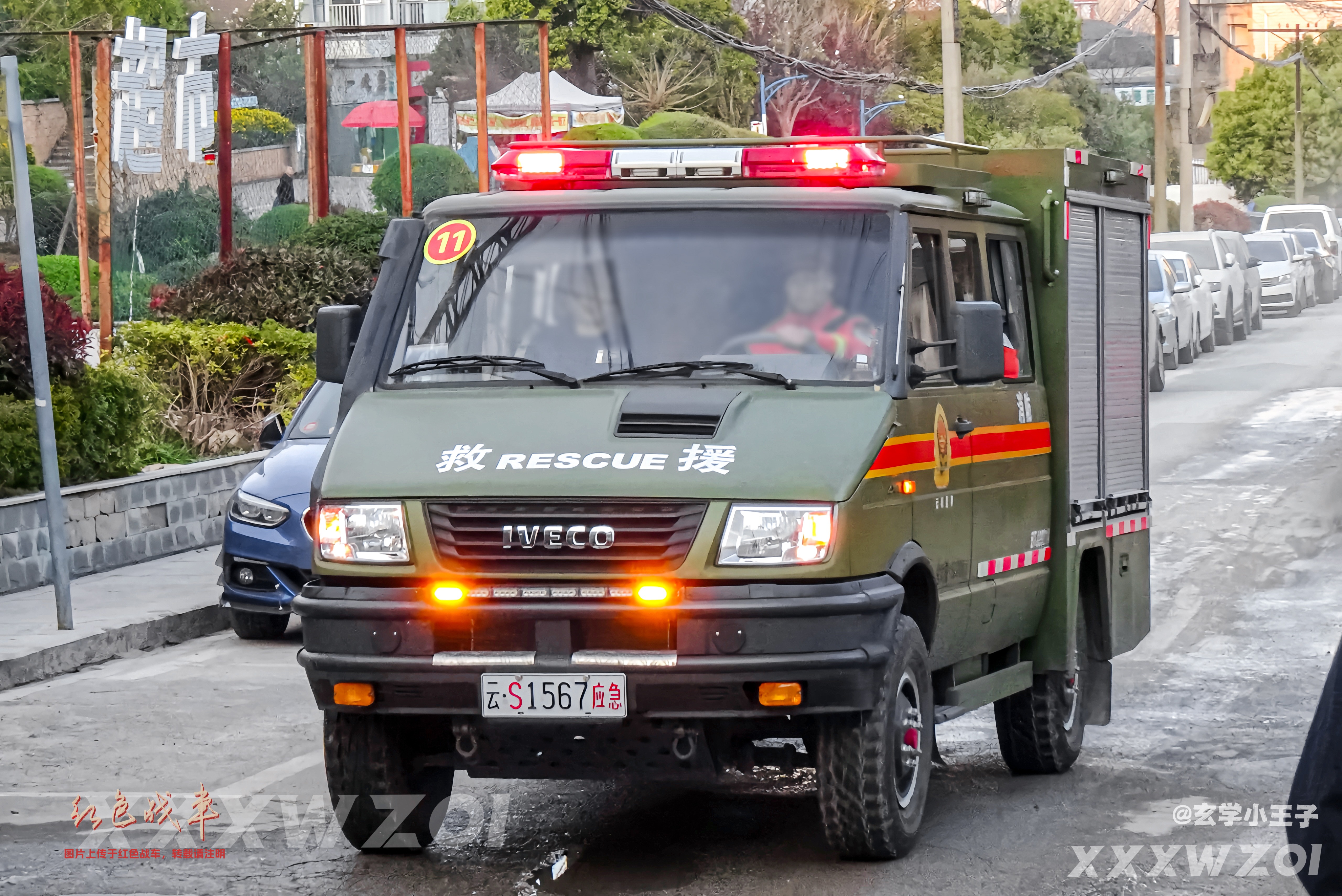 ZK5053XXHD5