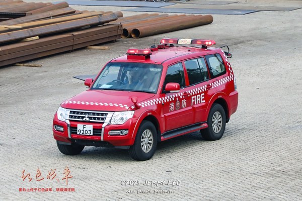 帕杰罗Pajero