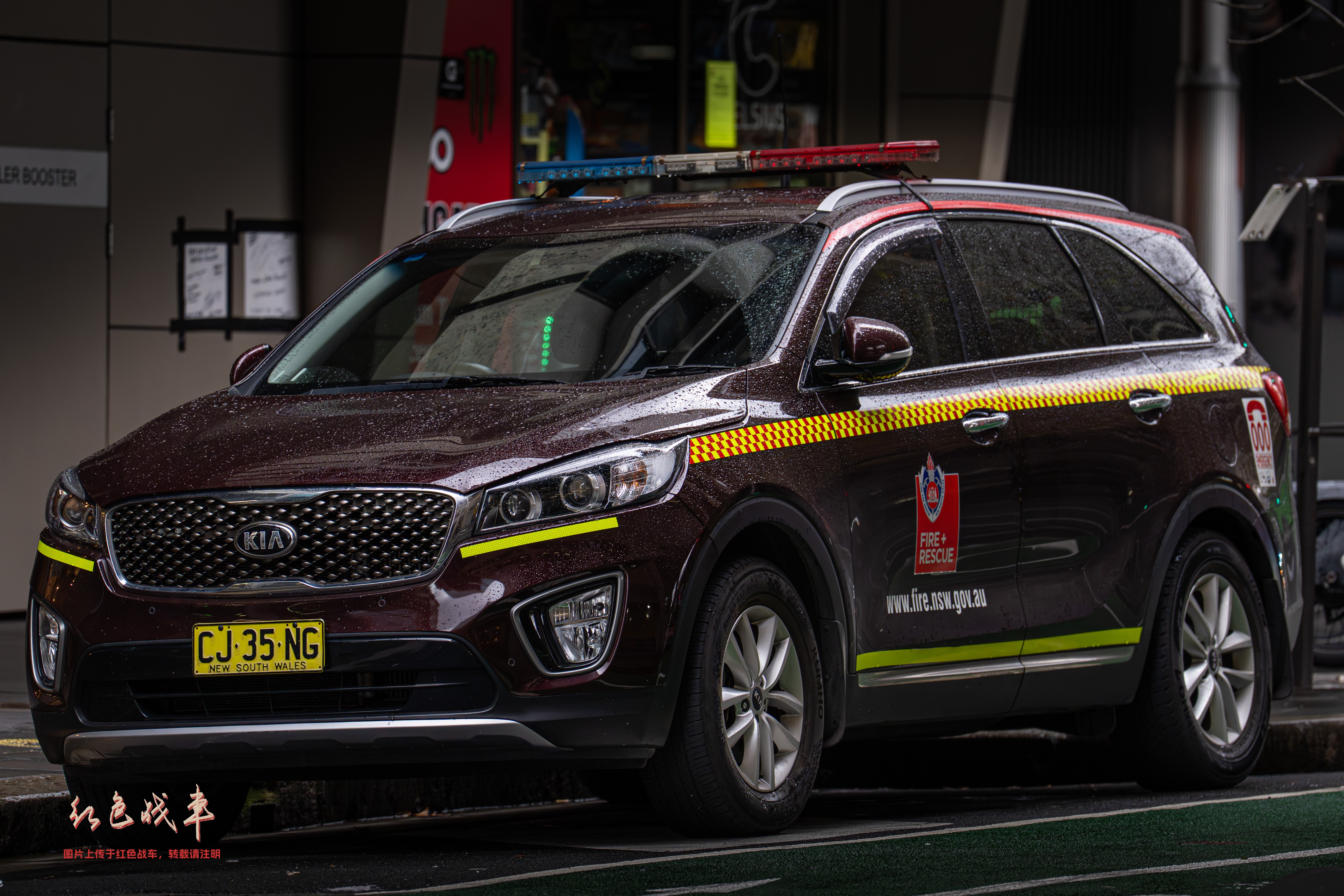 索兰托Sorento