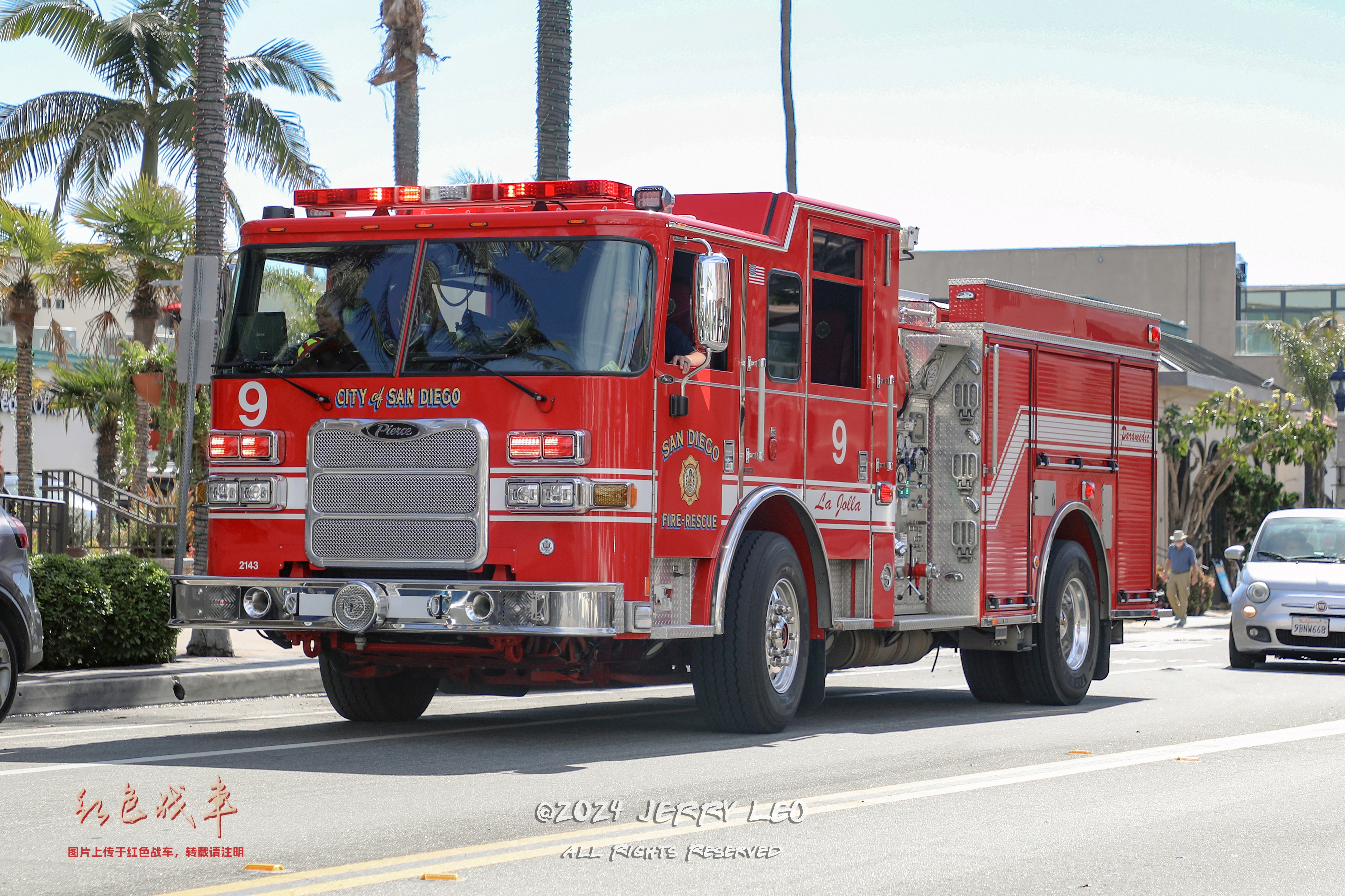 Arrow XT 6710 (1500/500/40A)