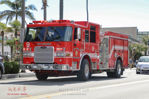 Arrow XT 6710 (1500/500/40A)