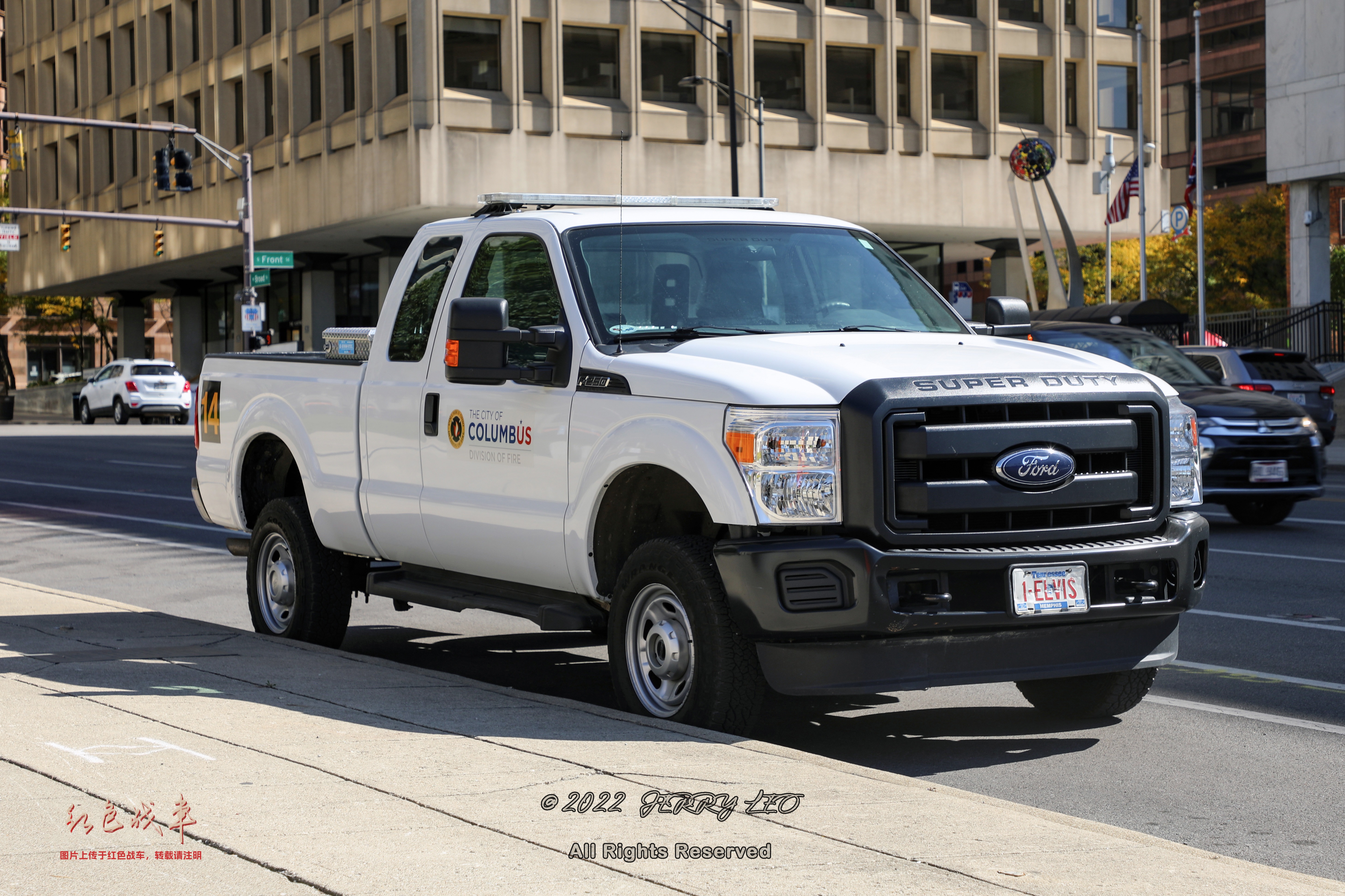 F-250 Superduty