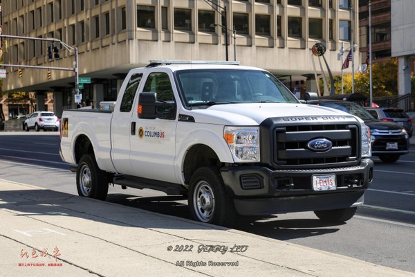 F-250 Superduty