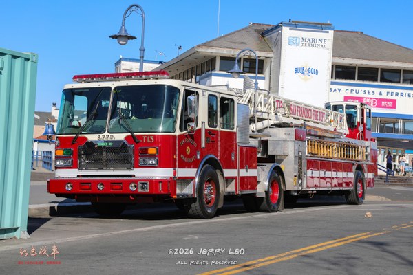 Igniter (-/-/100' LTC tractor-drawn) 