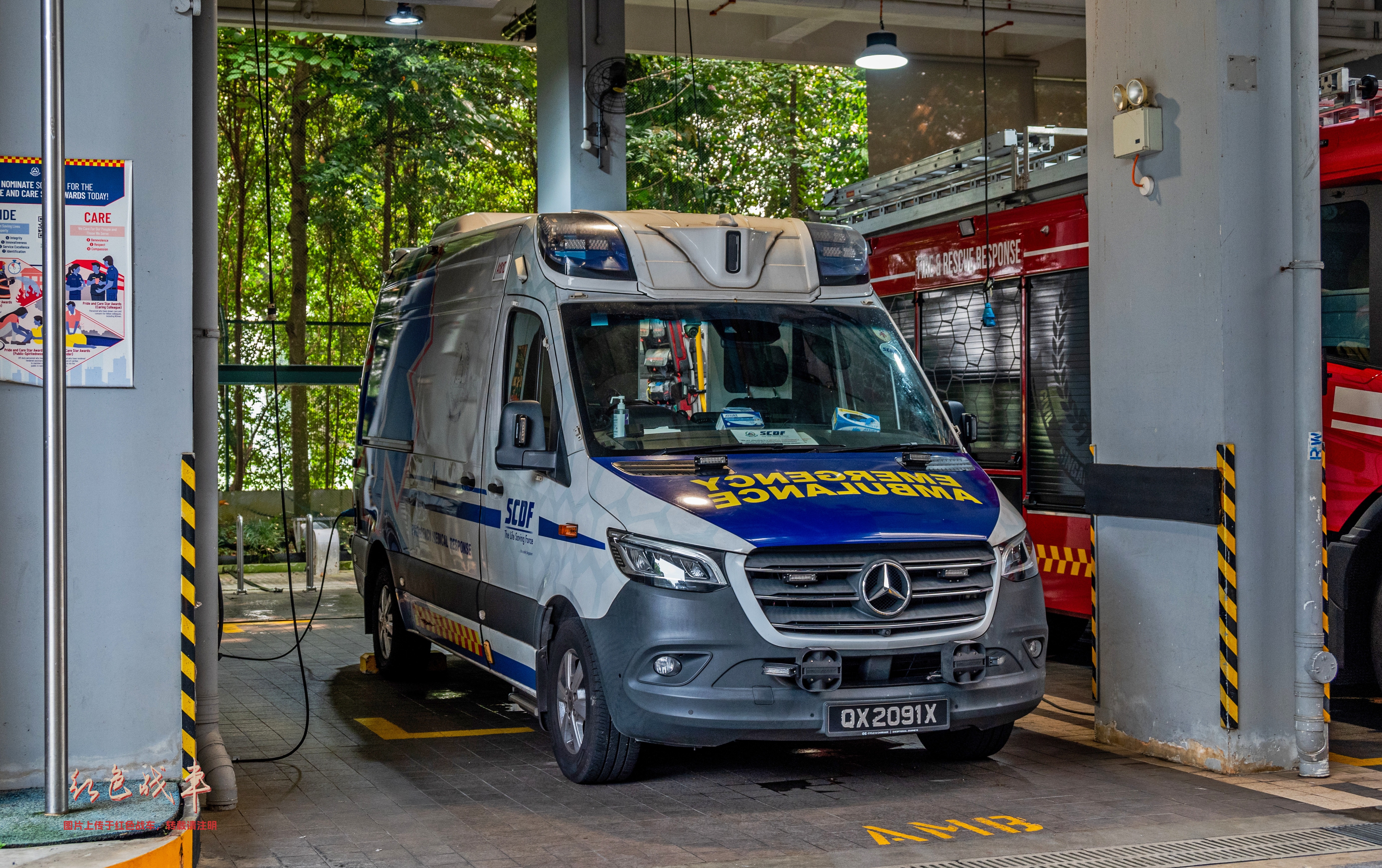 Ambulance Gen 7