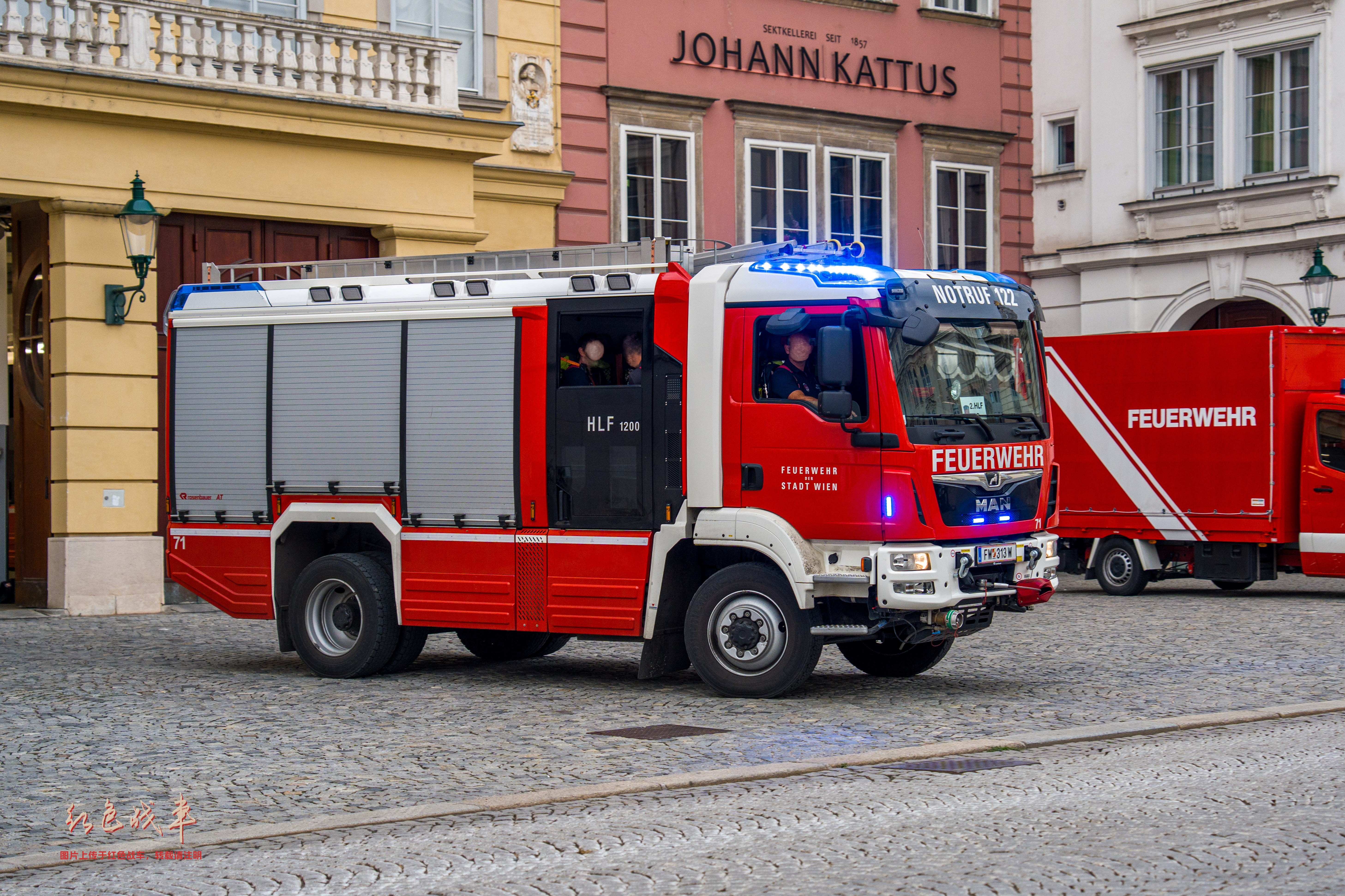 HLF 1200