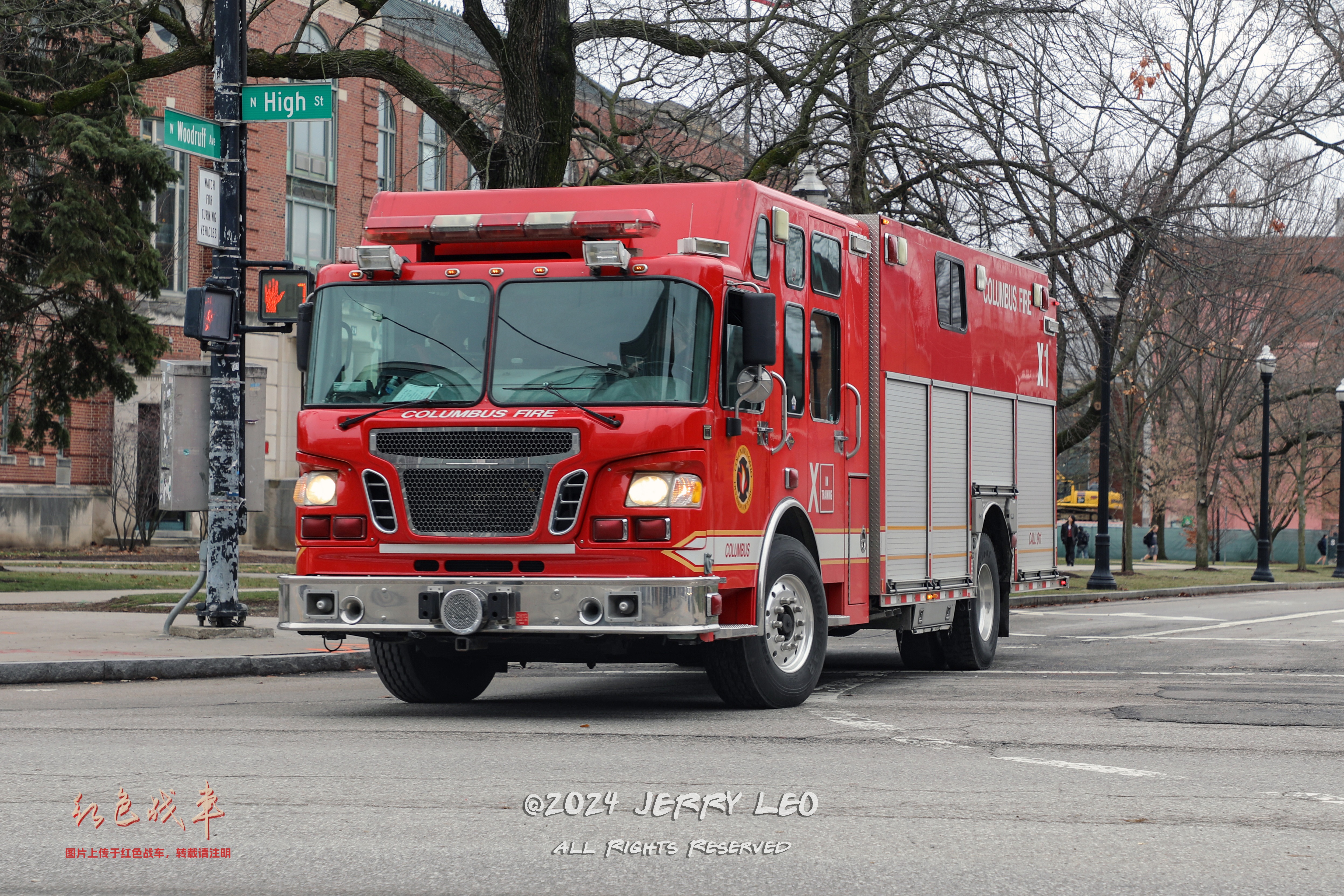 Walk-around rescue