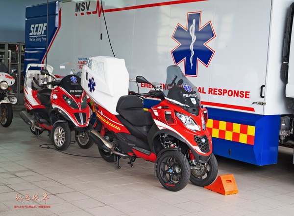 Fire Bike