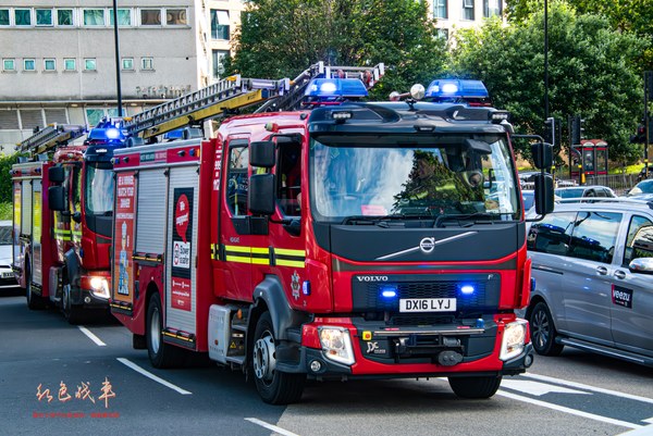 Pump Rescue Ladder
