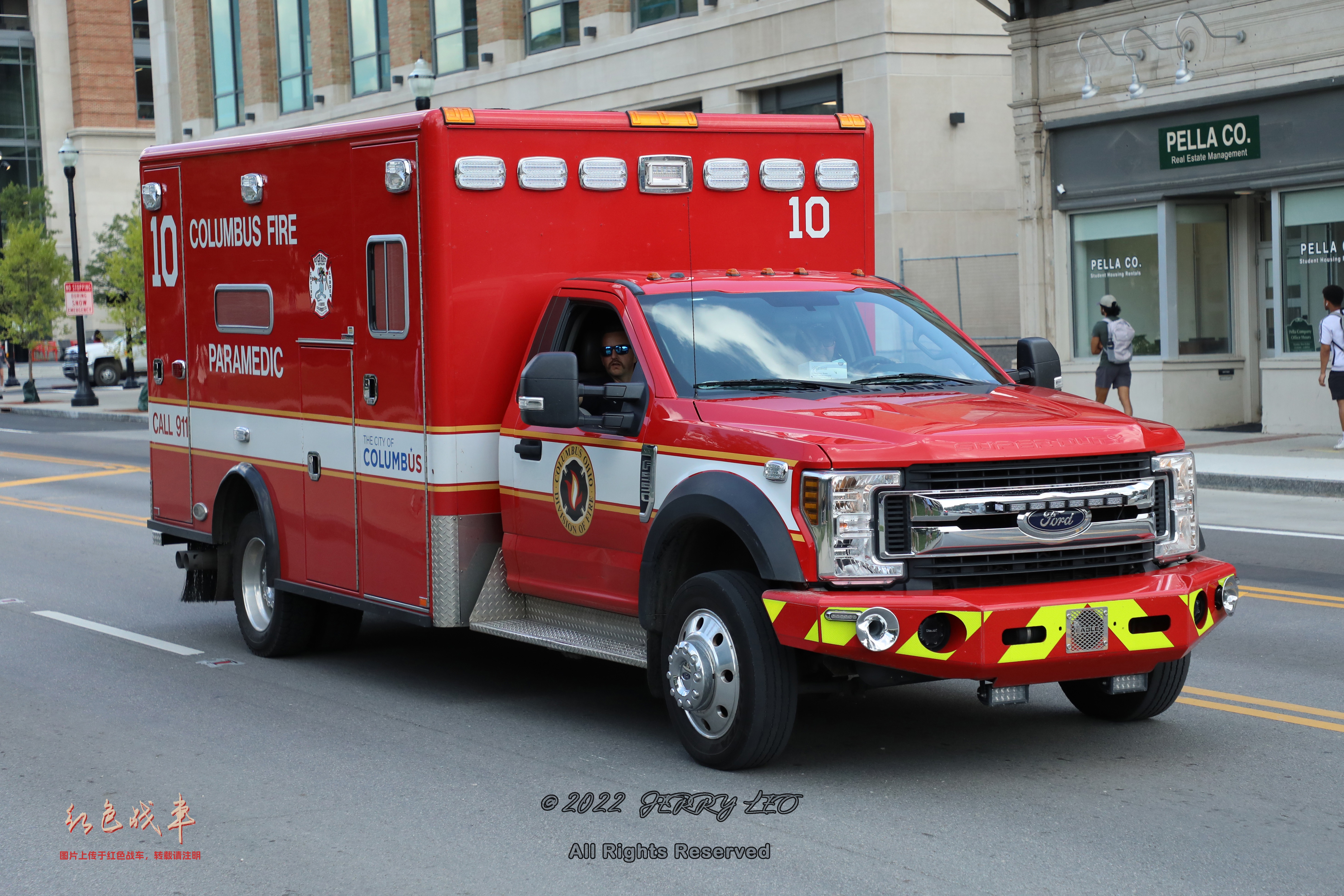 F-550 DRW 4x4/ Horton Type I