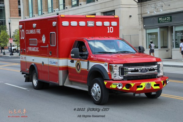 F-550 DRW 4x4/ Horton Type I