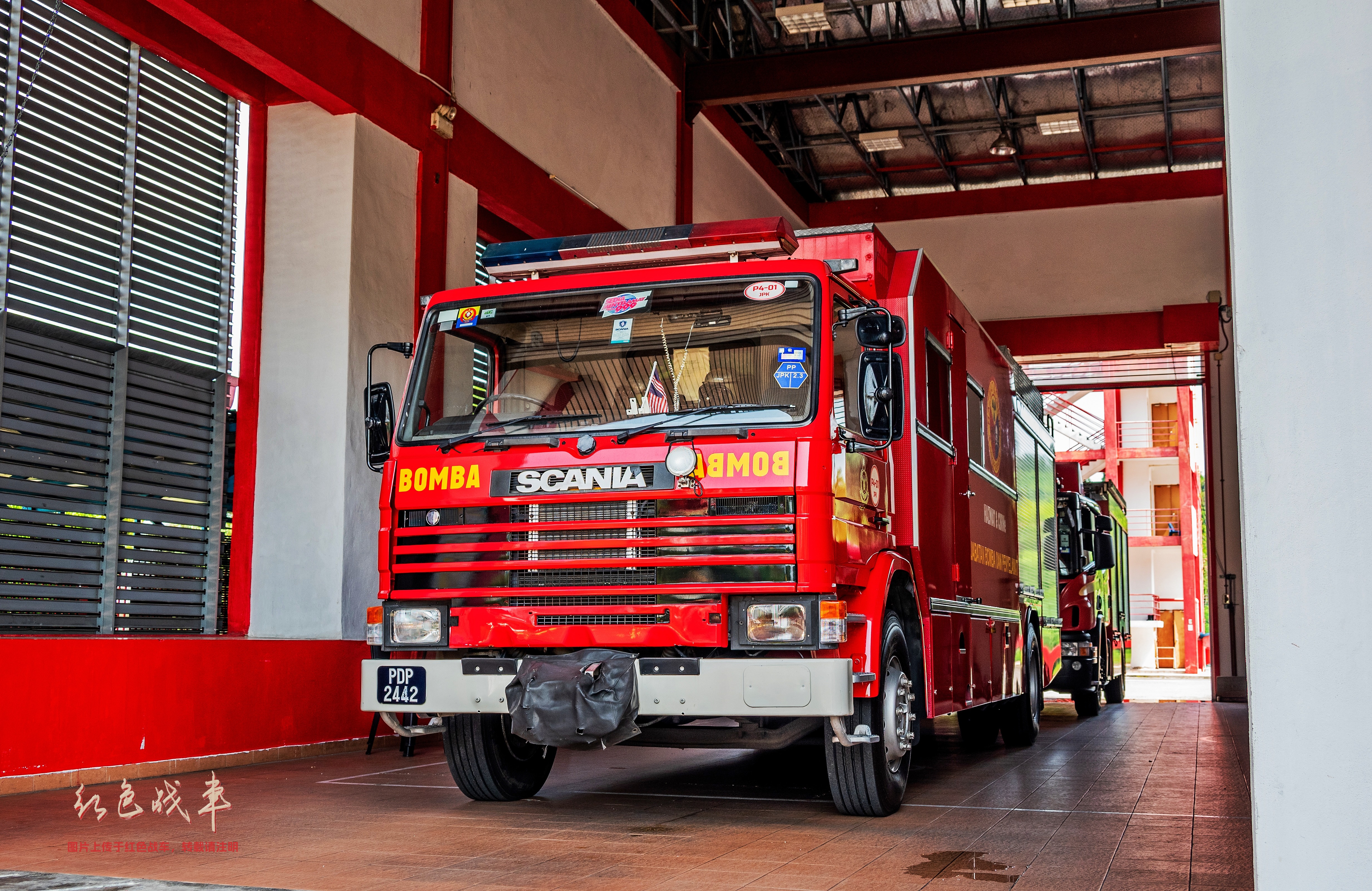 Haz-Mat & CBRNe Tender