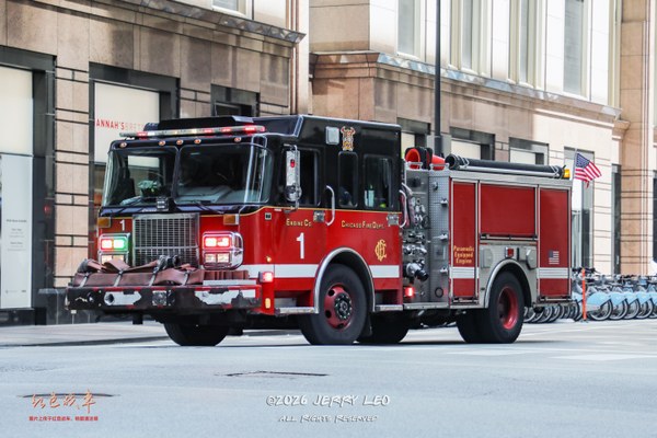 Gladiator Classic MFD  (1500/500)