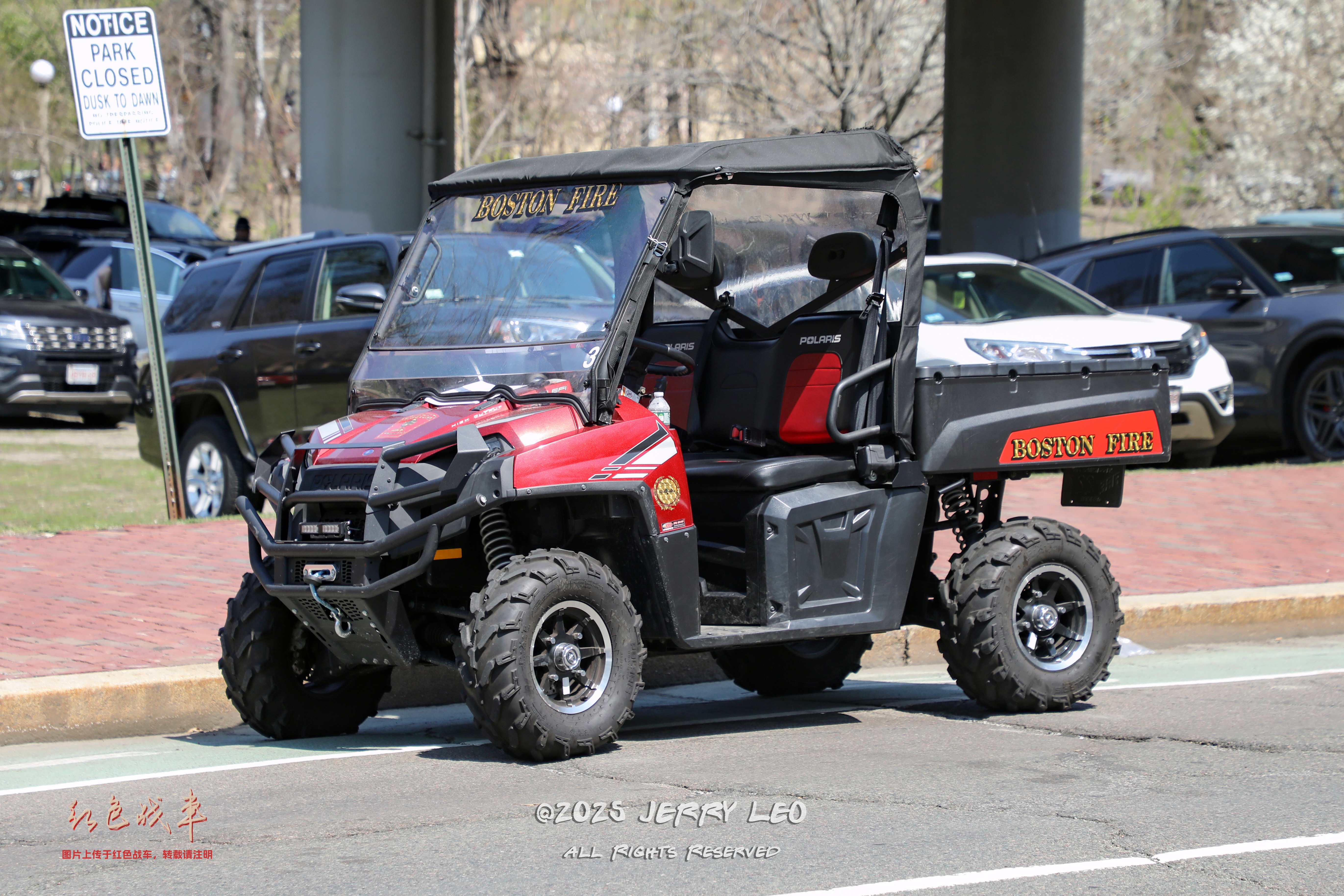 Ranger 570 EFI