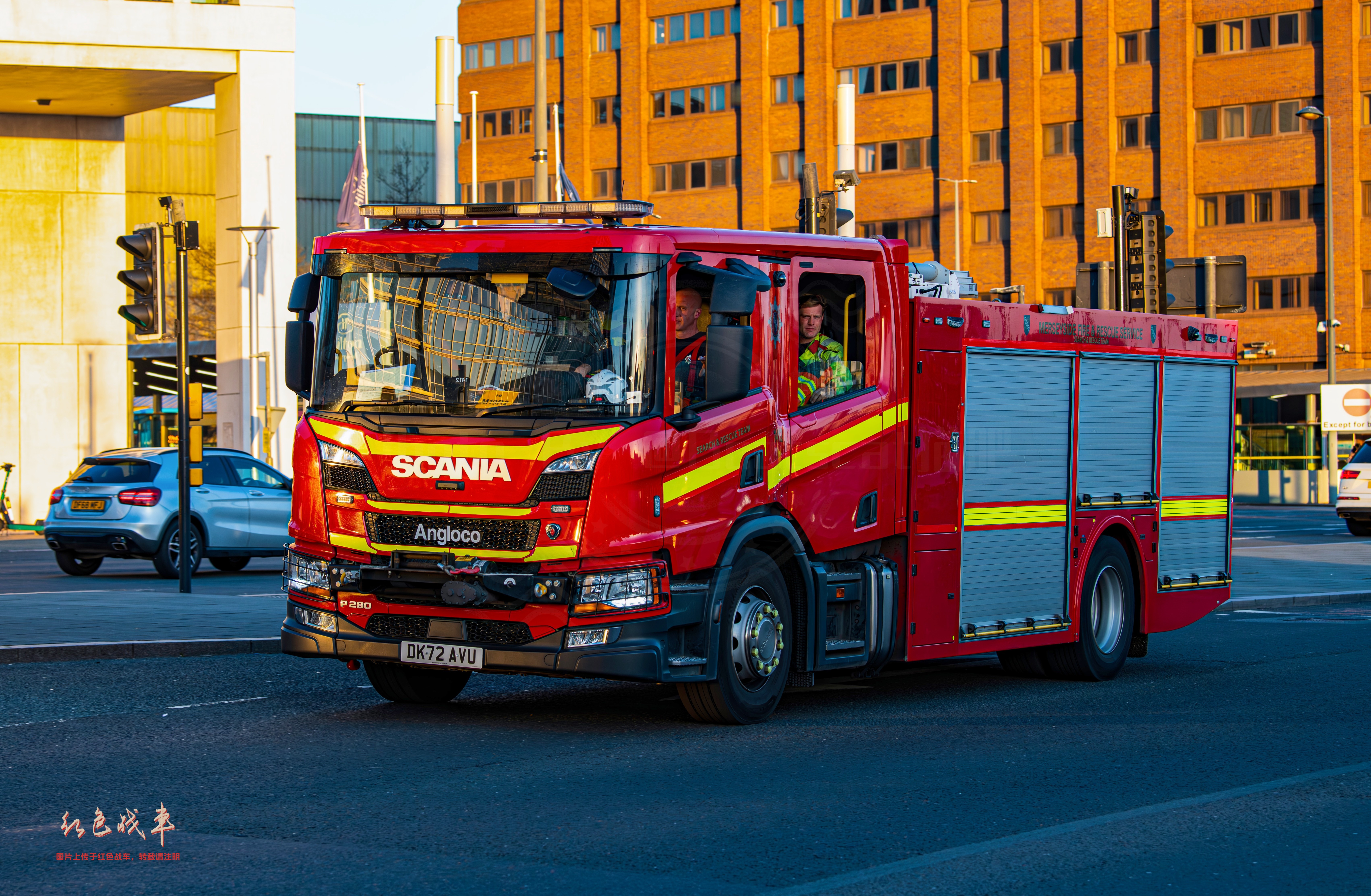 Heavy Rescue Pump